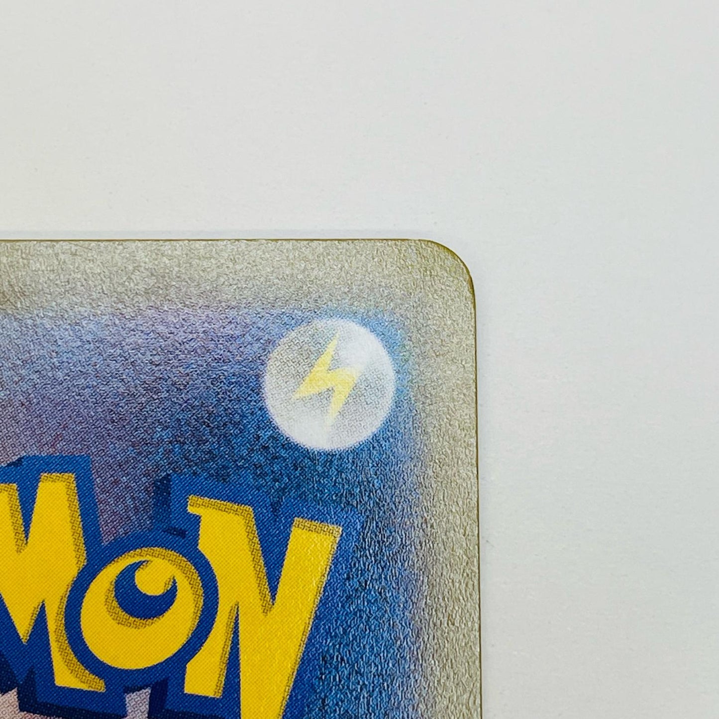 【中古】 メリッサ SR S11-116