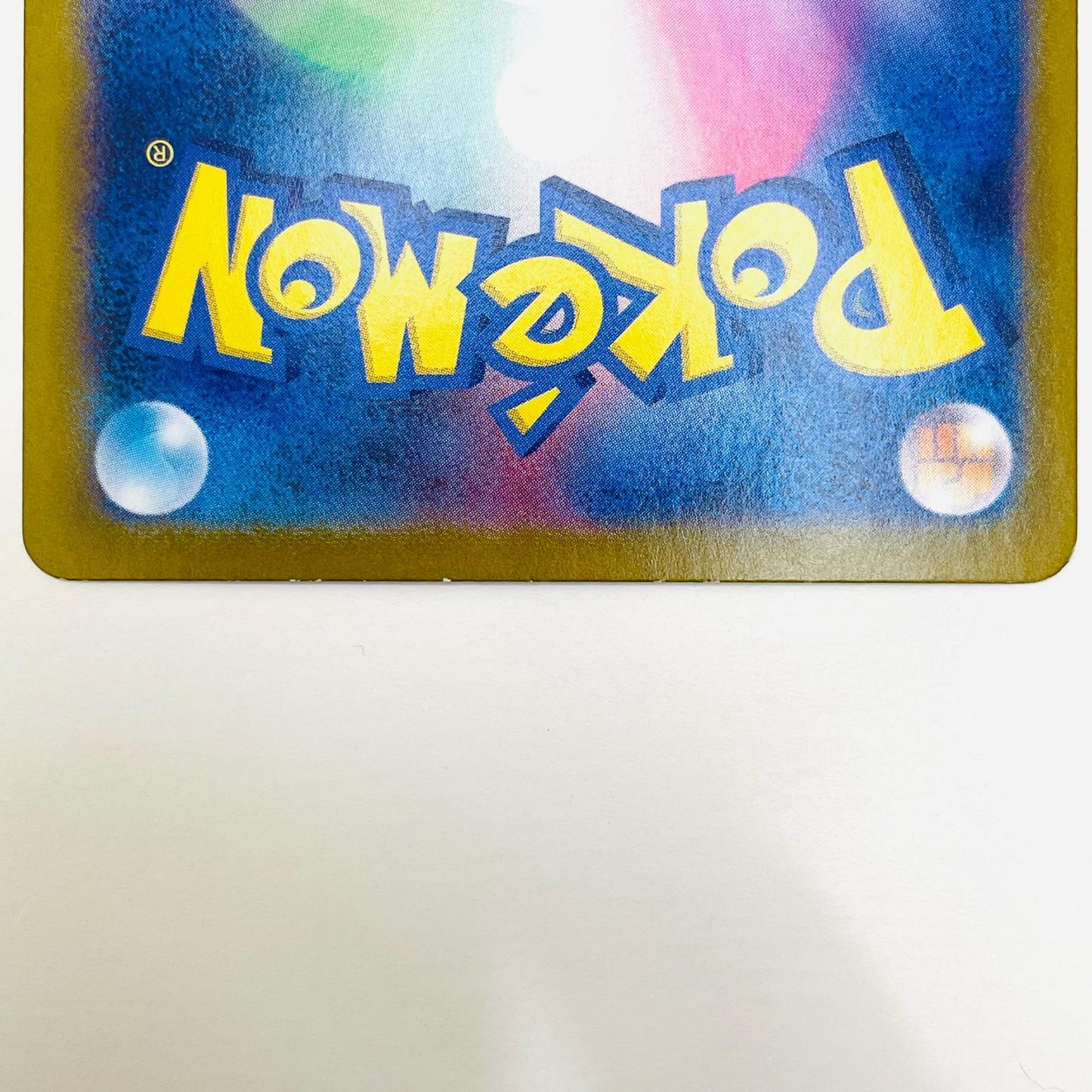 【Used】 Pikachu Mirror (Poké Ball) C SV2a-025