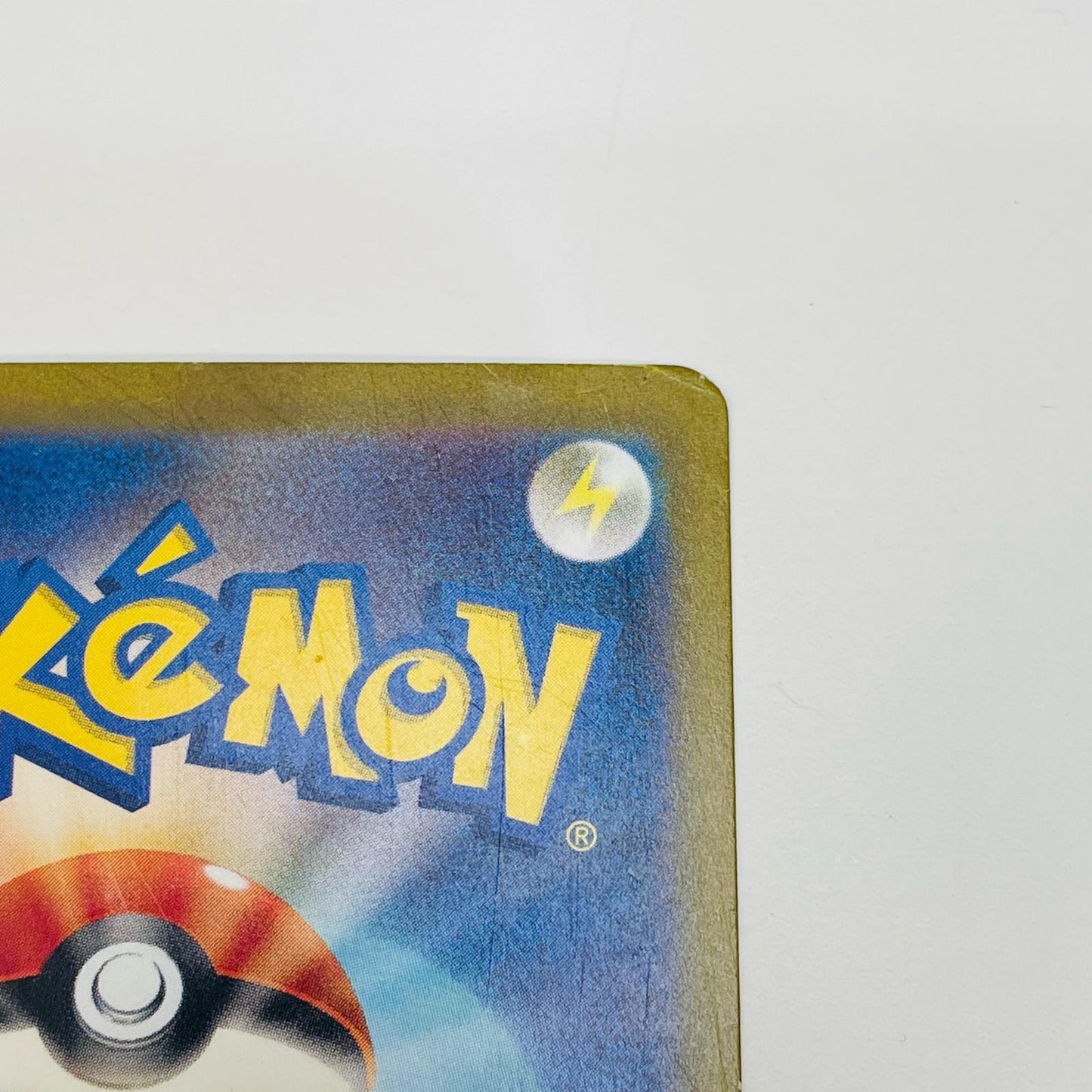 【中古】 コオリッポex SAR SV3-133