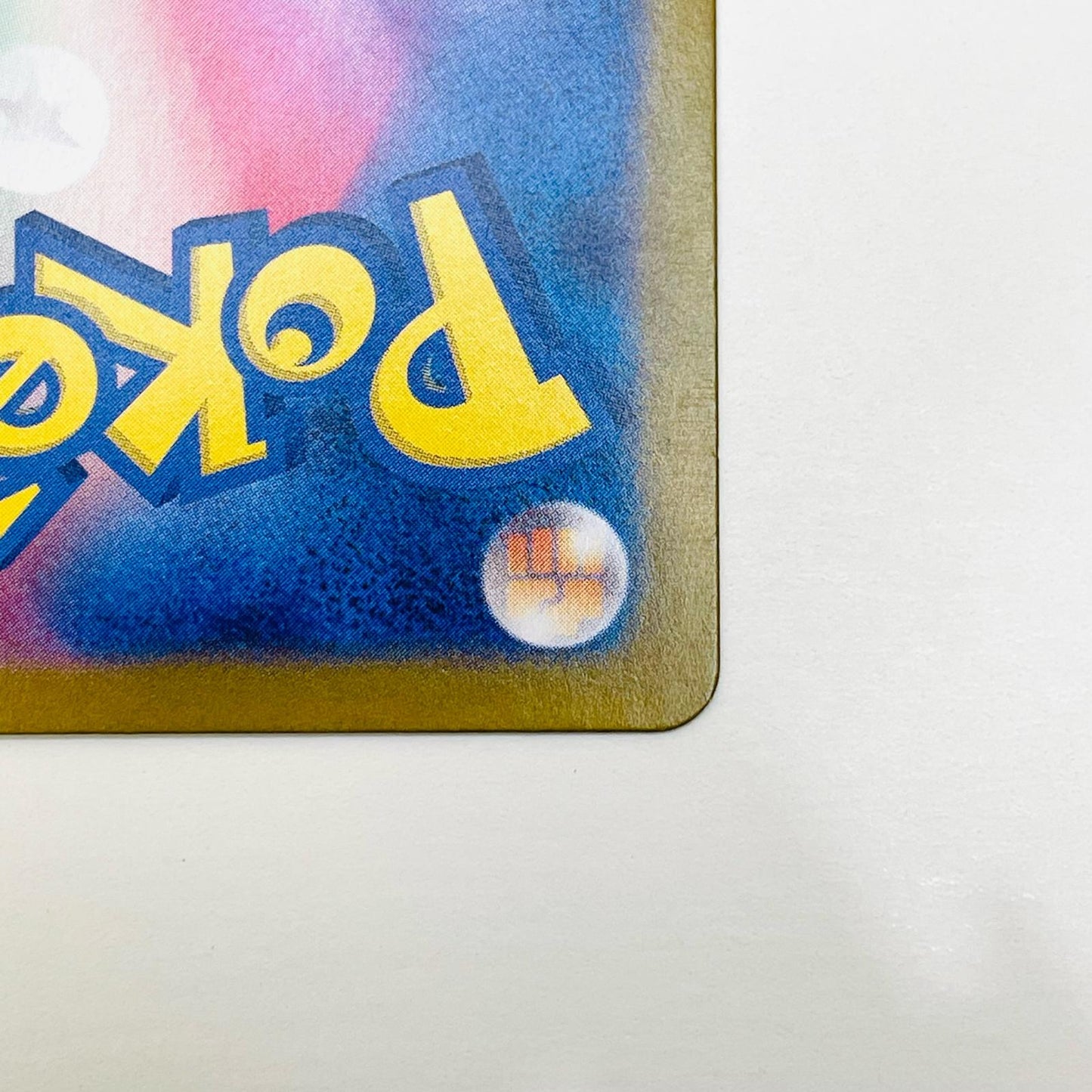 【中古】 タタッコ AR SV7a-072