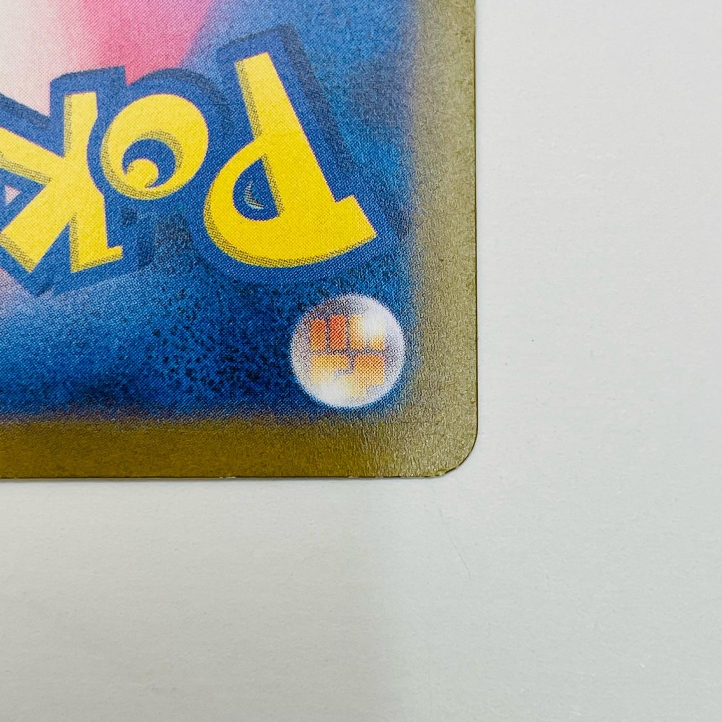 Used: Pikachu - 120/SV-P