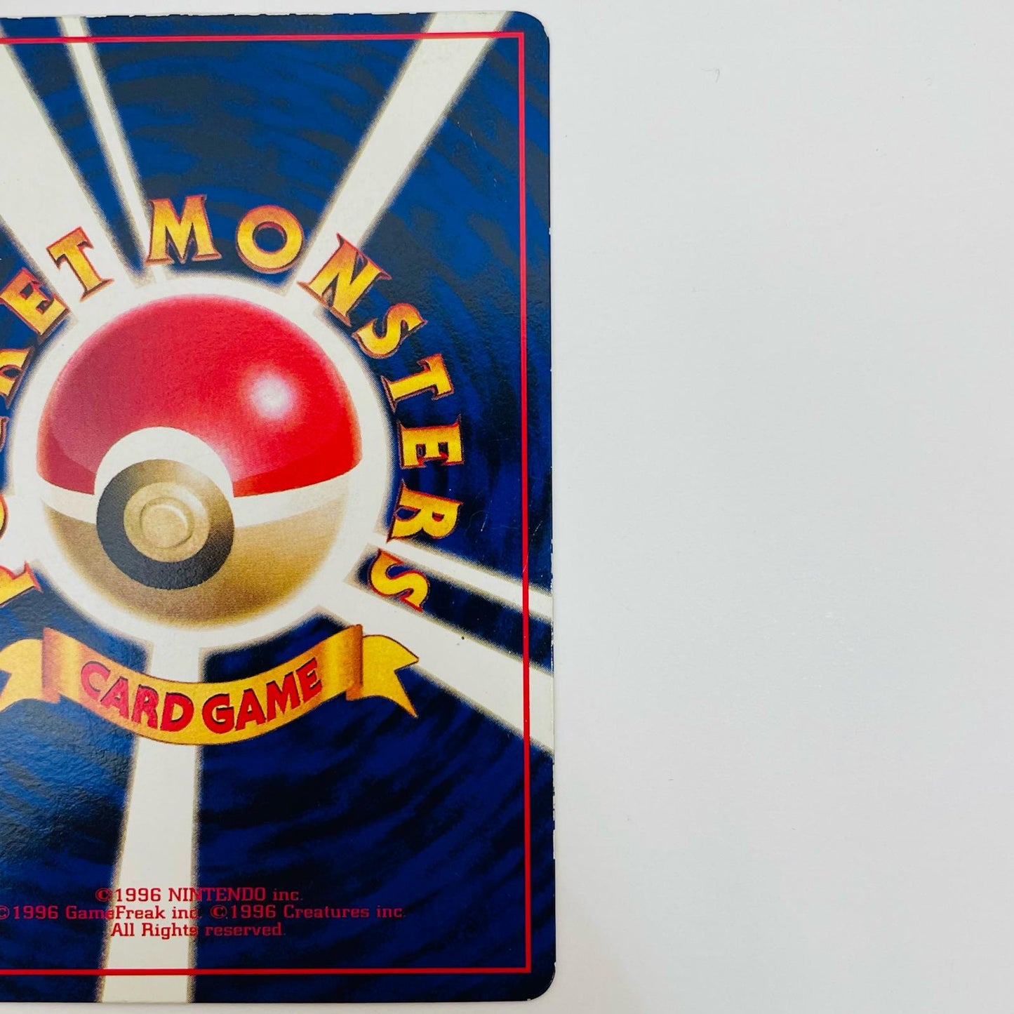 【中古】 ミュウツーLV.67