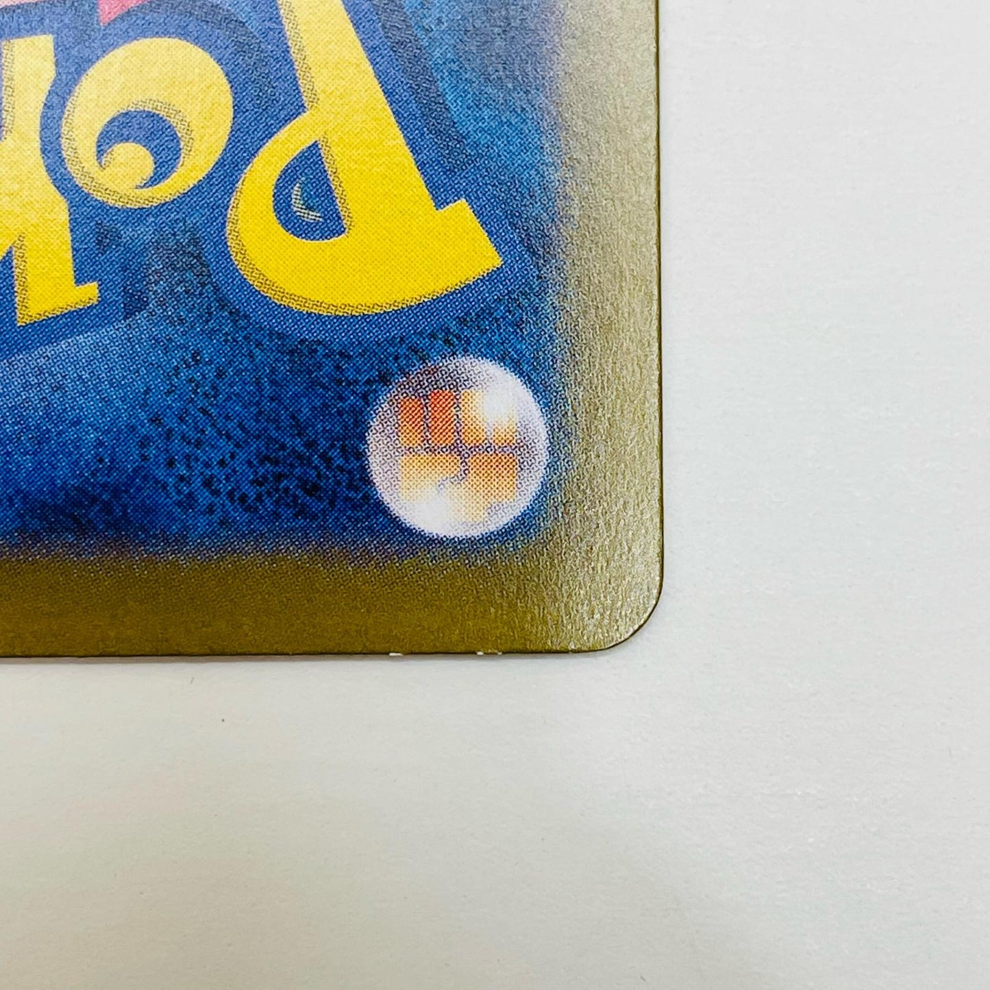 【中古】 ソウブレイズex SAR SV8a-203