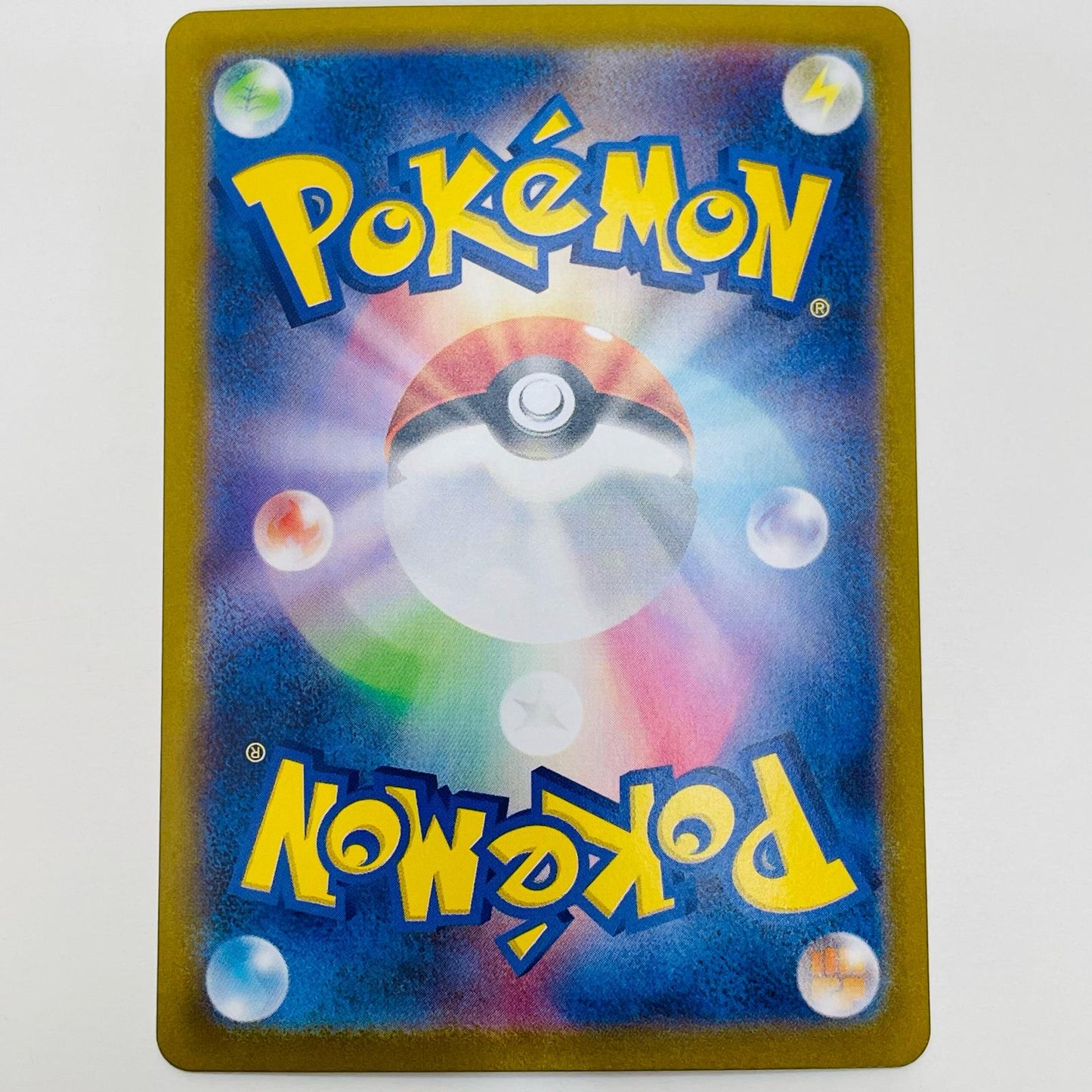 【中古】 キュレムex SAR SV11B-168