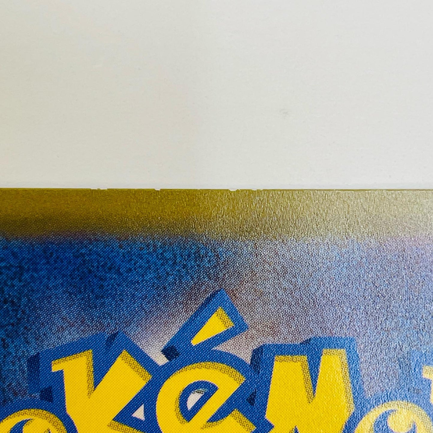 【中古】 ザシアンV SAR S12a-225