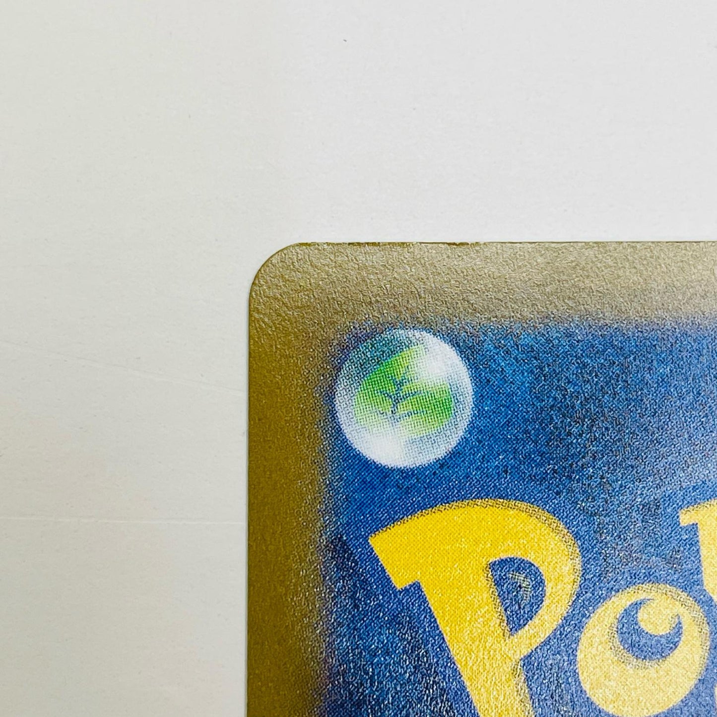 【中古】 いたずら好きのピチュー - 214/S-P