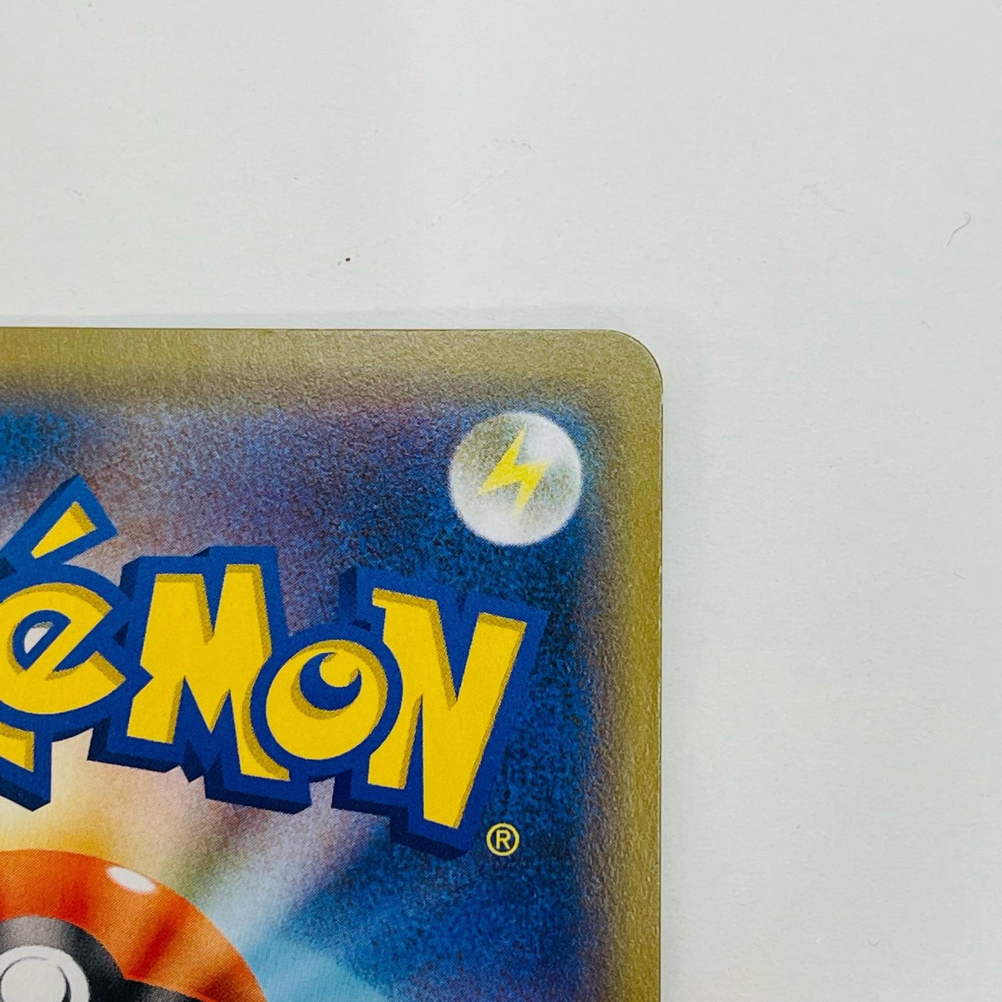 【中古】 トゲピー&ピィ&ププリンGX RR SM12a-094