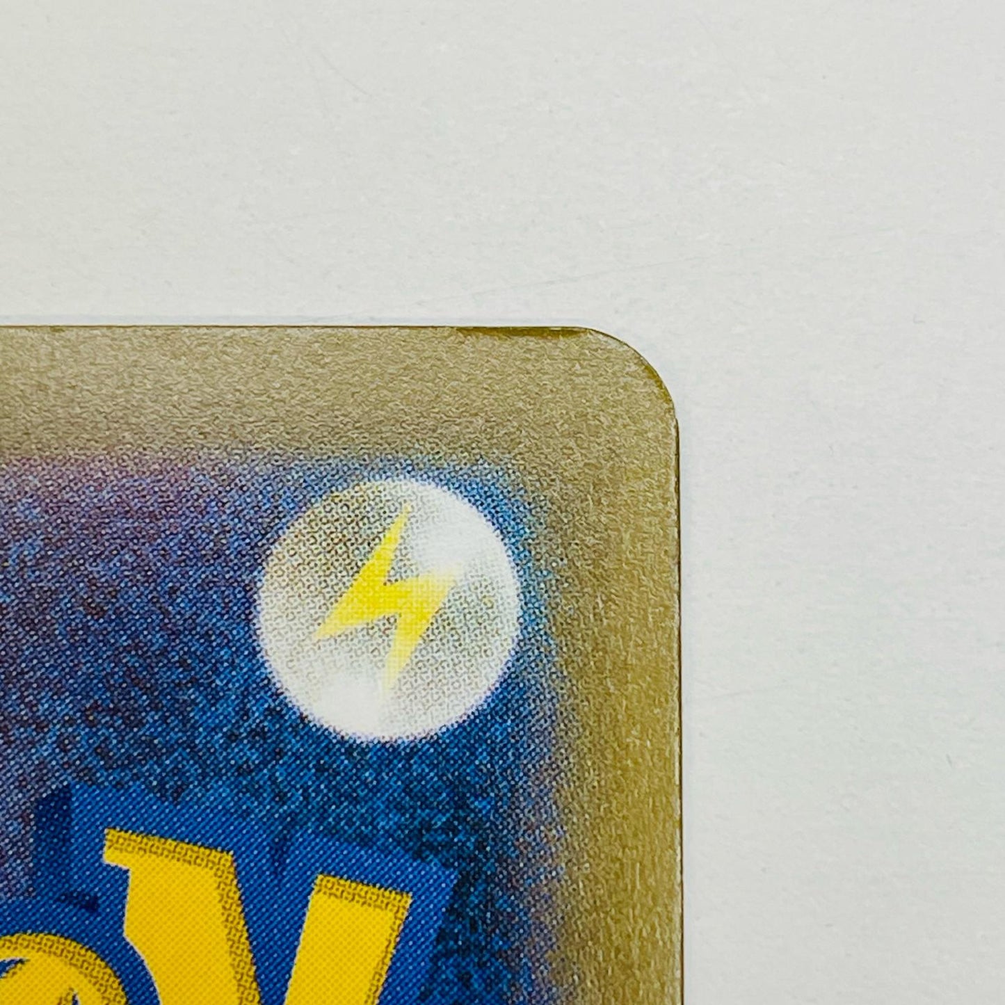 【中古】 ピカチュウ - 020/M-P