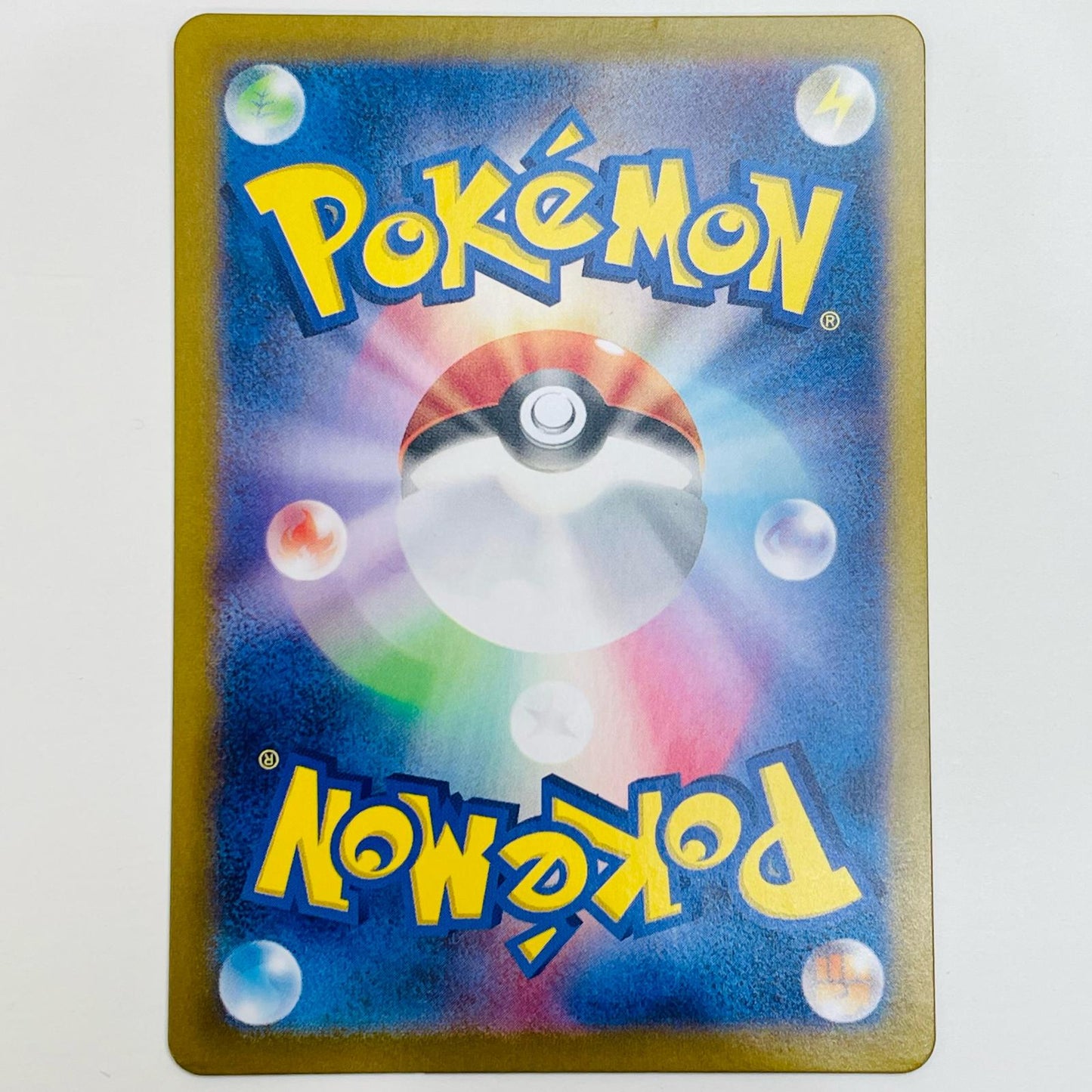 【中古】 イーブイ AR SV5a-078