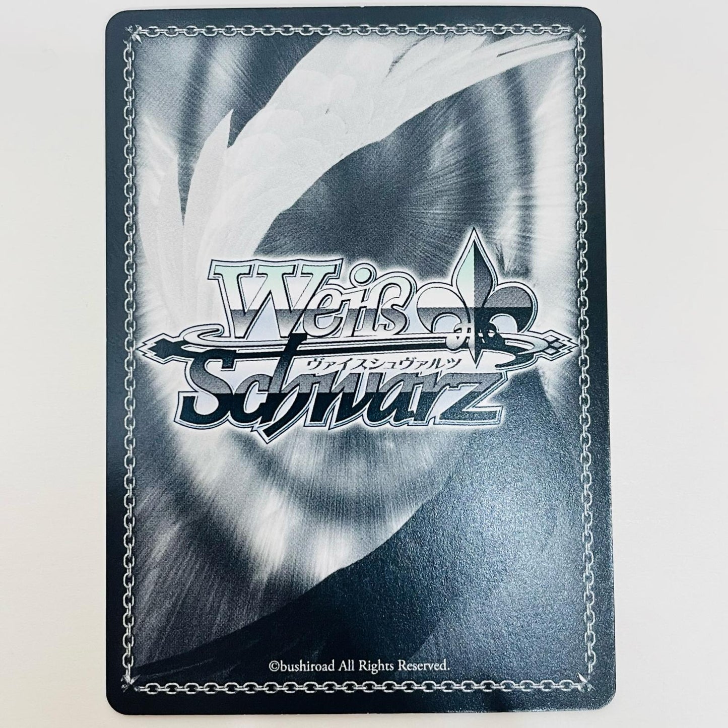 【中古】 青空Jumping Heart 桜内 梨子 SP LSS/W45-034SP