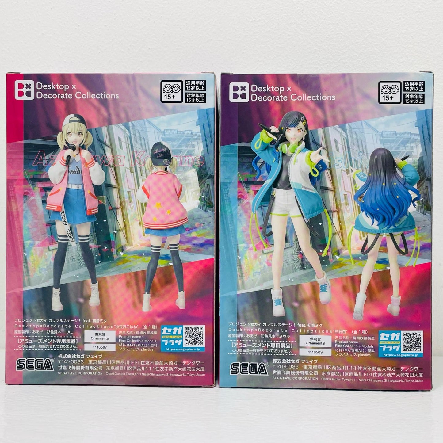 【中古】 白石杏&小豆沢こはね-Desktop×DecorateCollections「プロジェクトセカイカラフルステージ!feat.初音ミク」'【フィギュア】