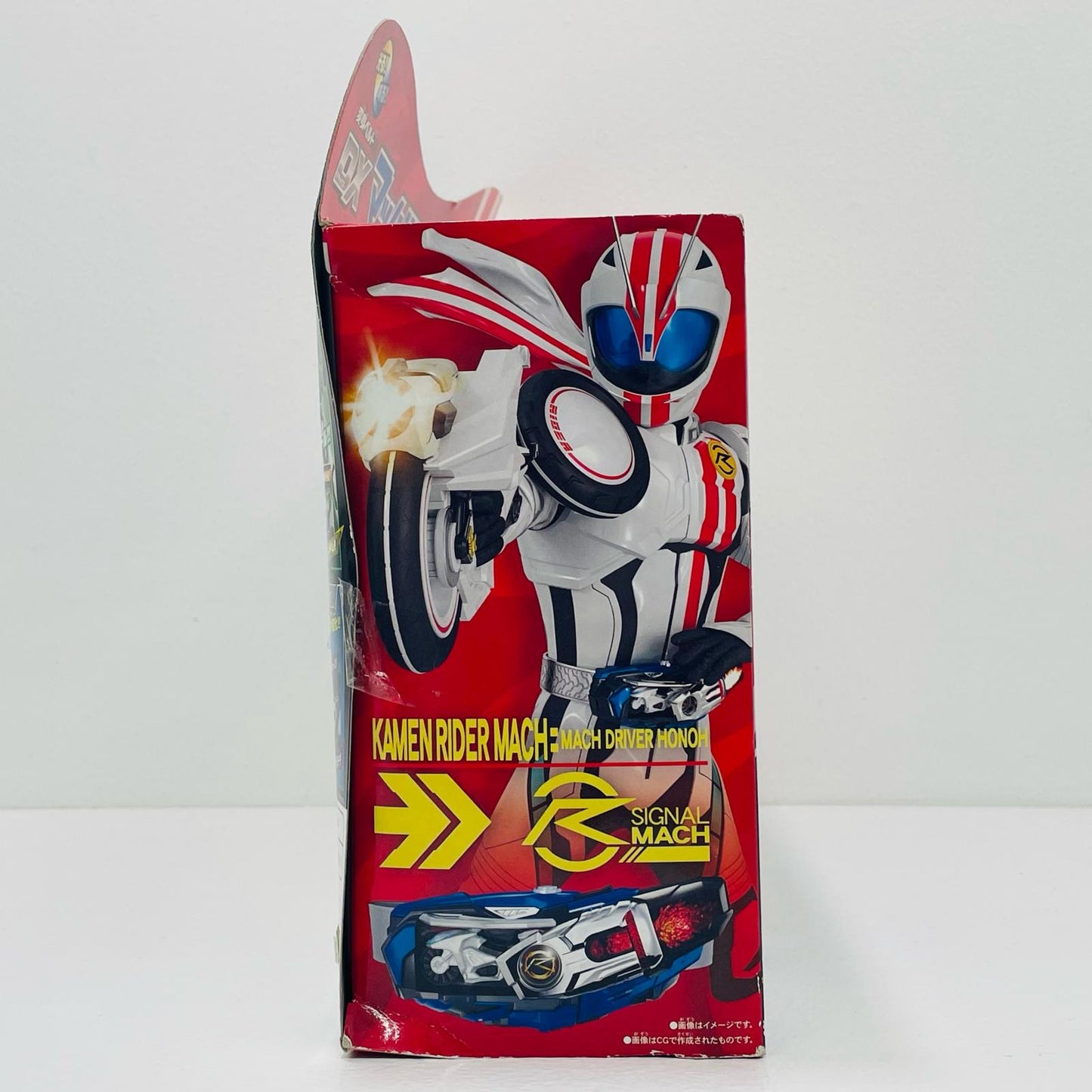 【中古】 '変身ベルトDXマッハドライバー炎「仮面ライダードライブ」'
