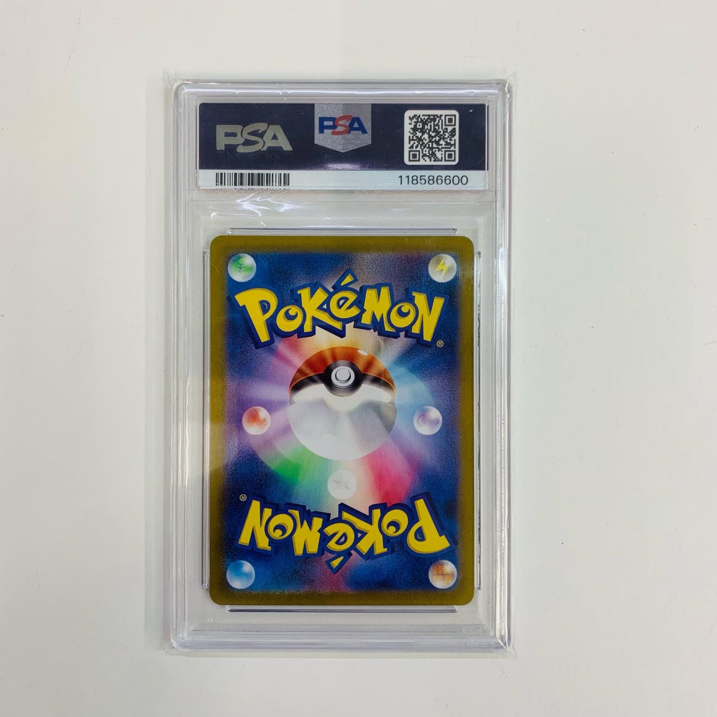 【中古】 PSA10 ナンジャモ SR SV2D-091