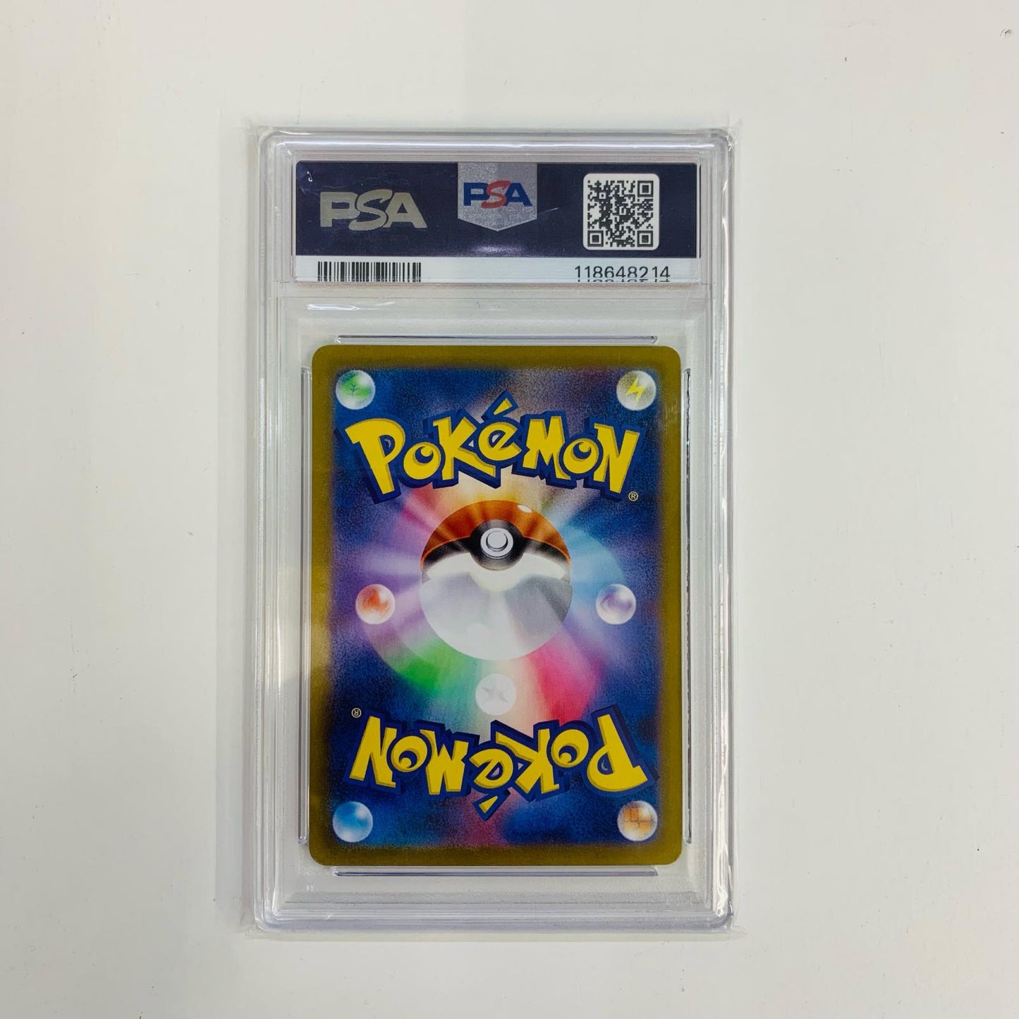 【中古】 PSA10 ツタージャ AR SV11B-087