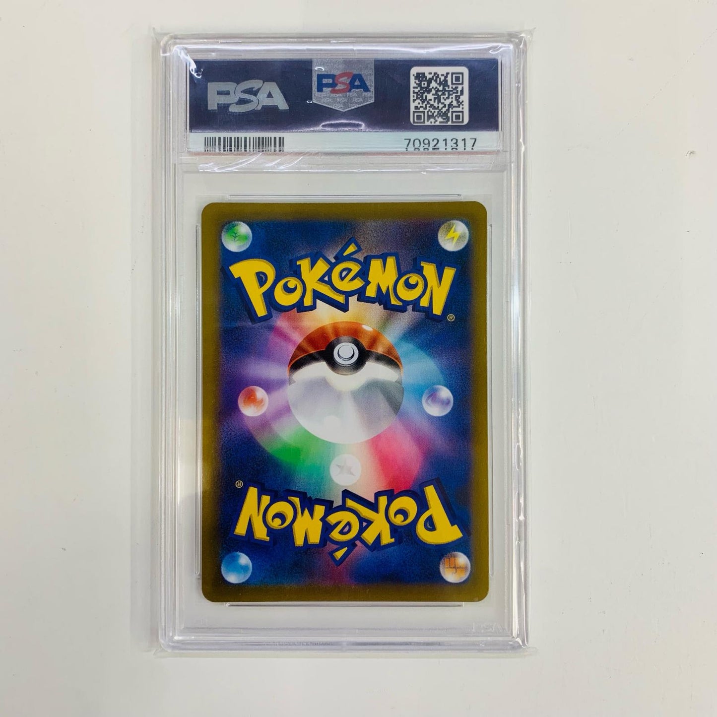 Used: PSA 10 Galarian Friends SR S8b-258