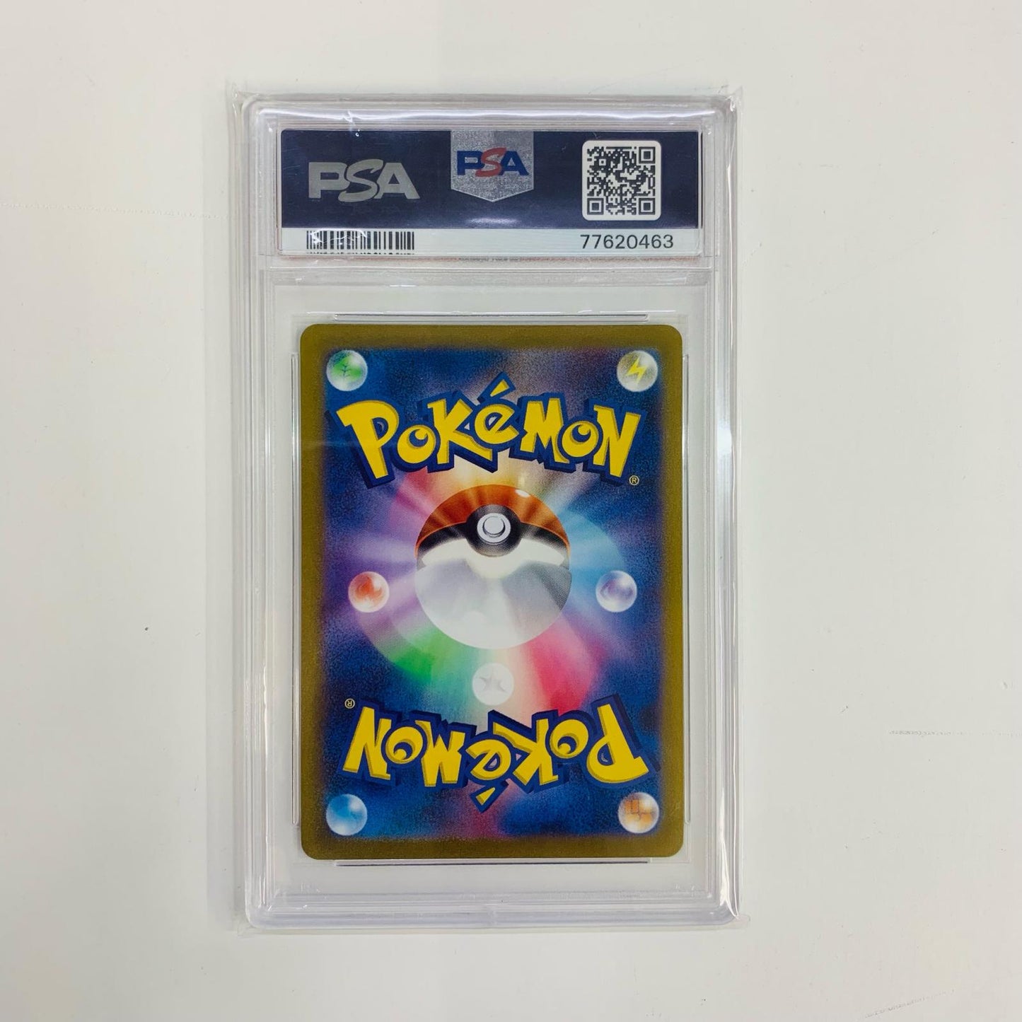 【中古】 PSA10 エーフィ - 066/SV-P