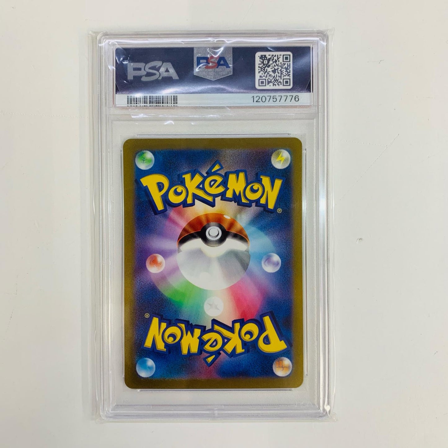 【中古】 PSA10 ピカチュウex - WCS23-001