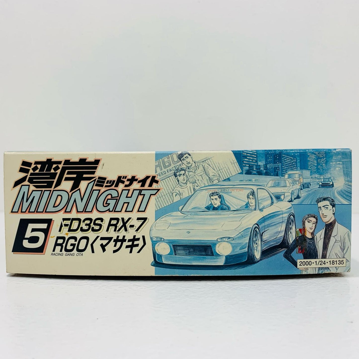 1/24 FD3S RX-7 RGO (Masaki) 1/24 Wangan Midnight series