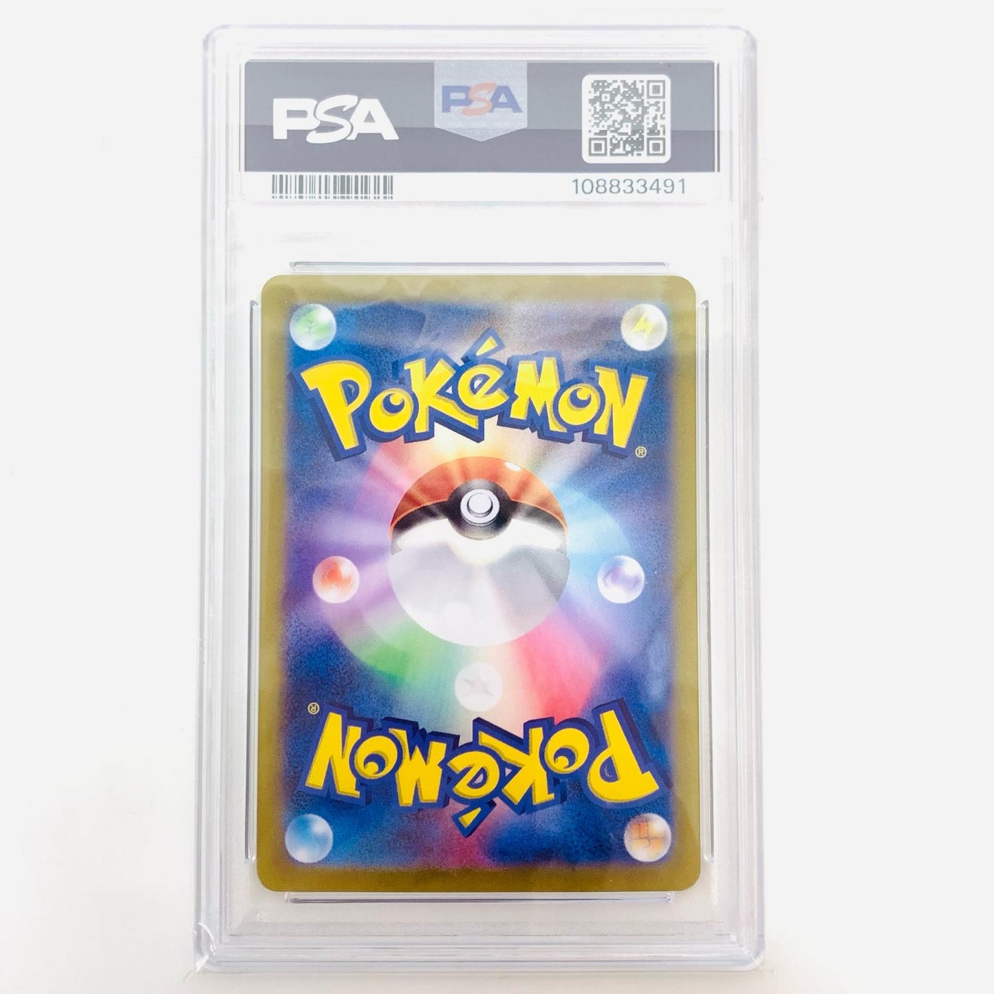 Used: PSA 10 N's Reshiram AR SV9-109