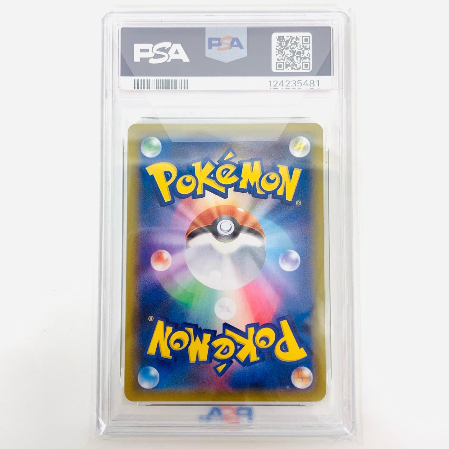 【中古】 PSA10 コイキング&ホエルオーGX RR SM9-019