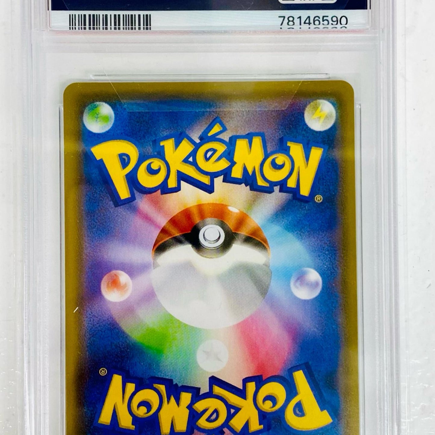 Used: PSA10 Sylveon V SR S6a-083