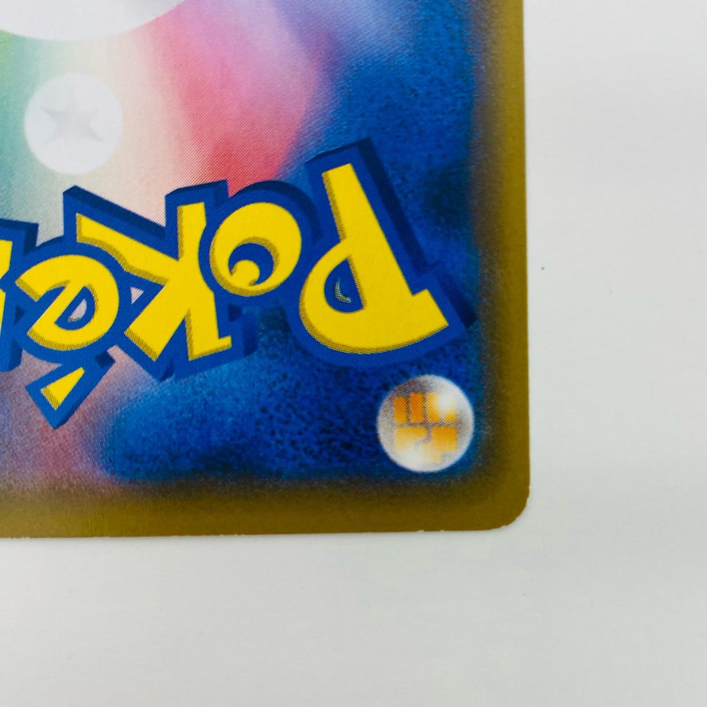 Used: Charizard GX - SMH-013
