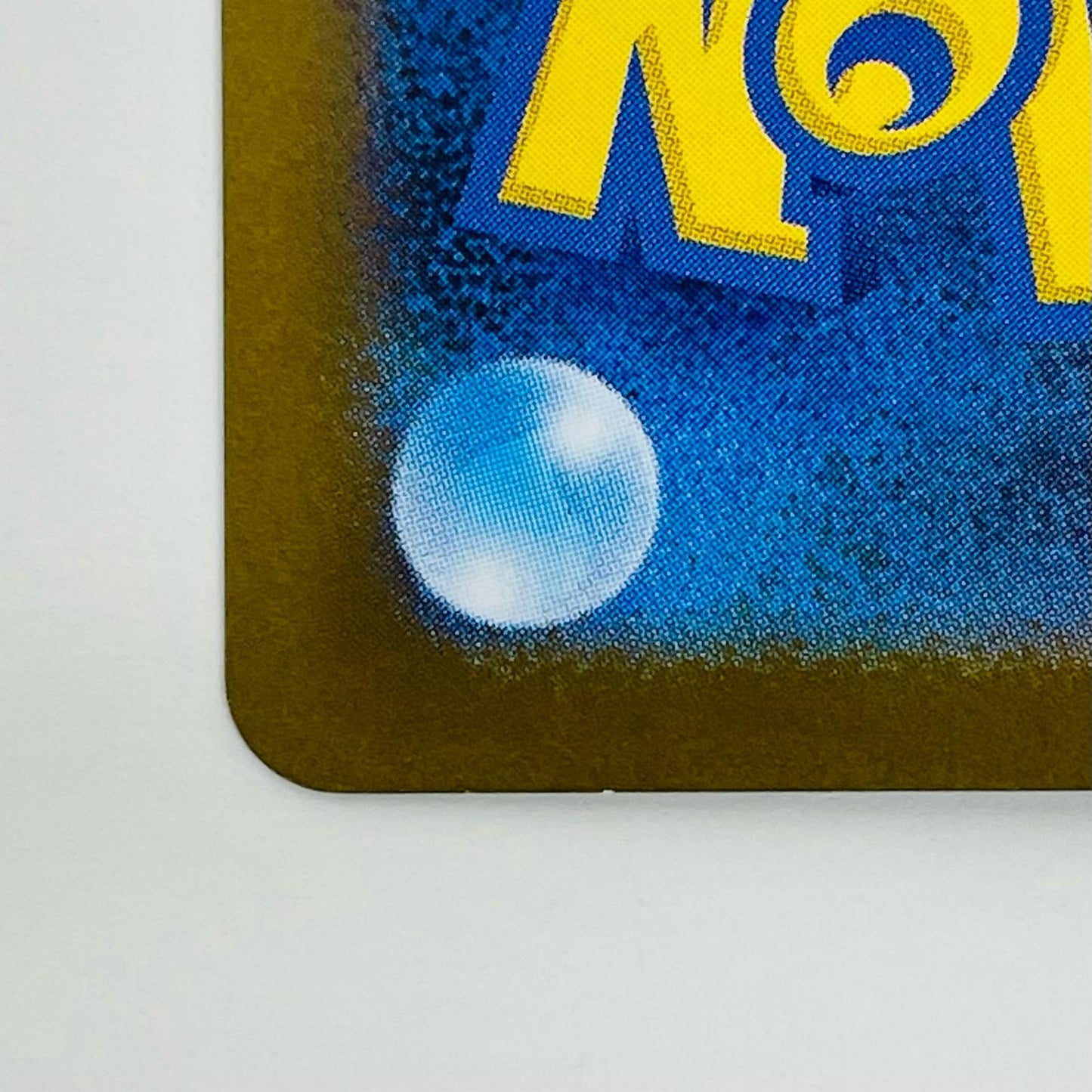 【中古】 トウコ SR SV11W-166