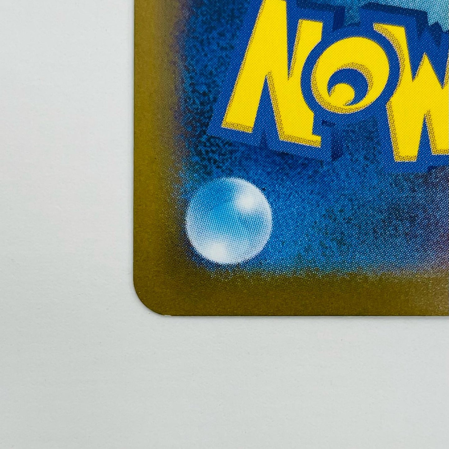 【中古】 ピカチュウ - 020/M-P