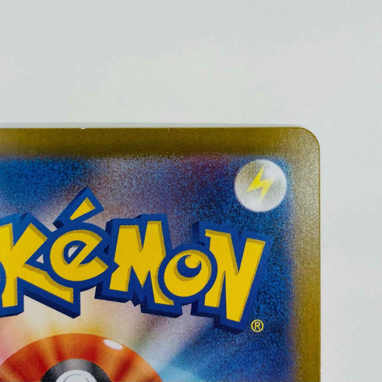 【Used】 Palafin ex (Master Ball) - SV8a-044