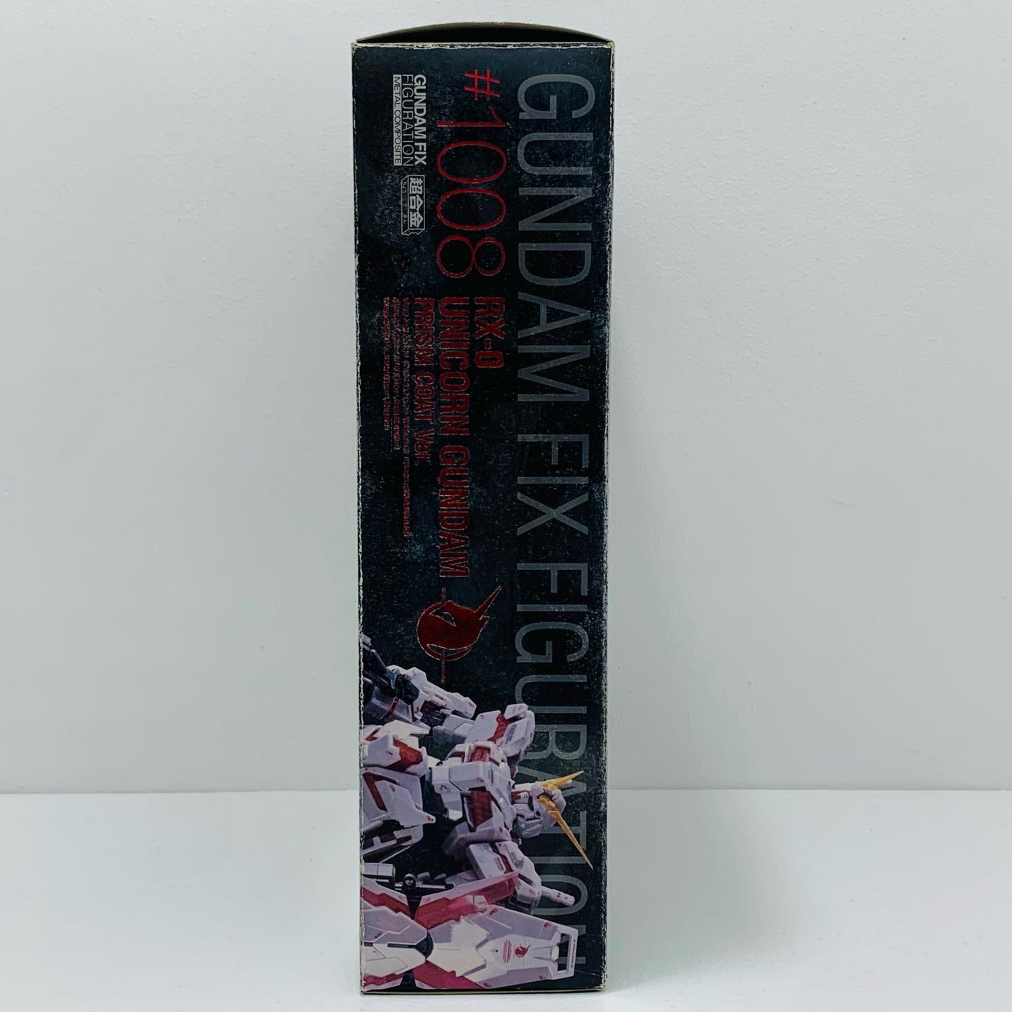 【中古】 RX-0ユニコーンガンダムプリズムコートVer.「機動戦士ガンダムUC」GUNDAMFIXFIGURATIONMETALCOMPOSITE【フィギュア】
