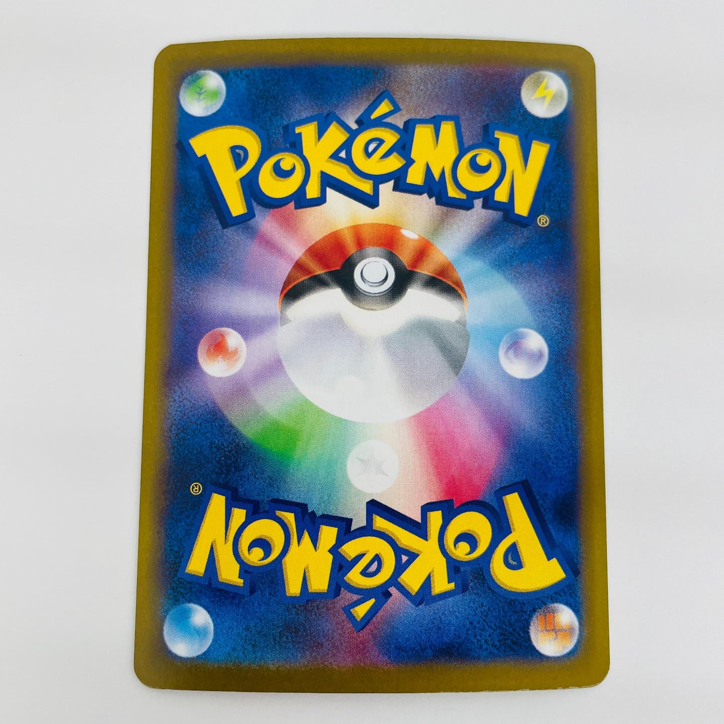 【中古】 ブラッキーex SAR SV8a-217