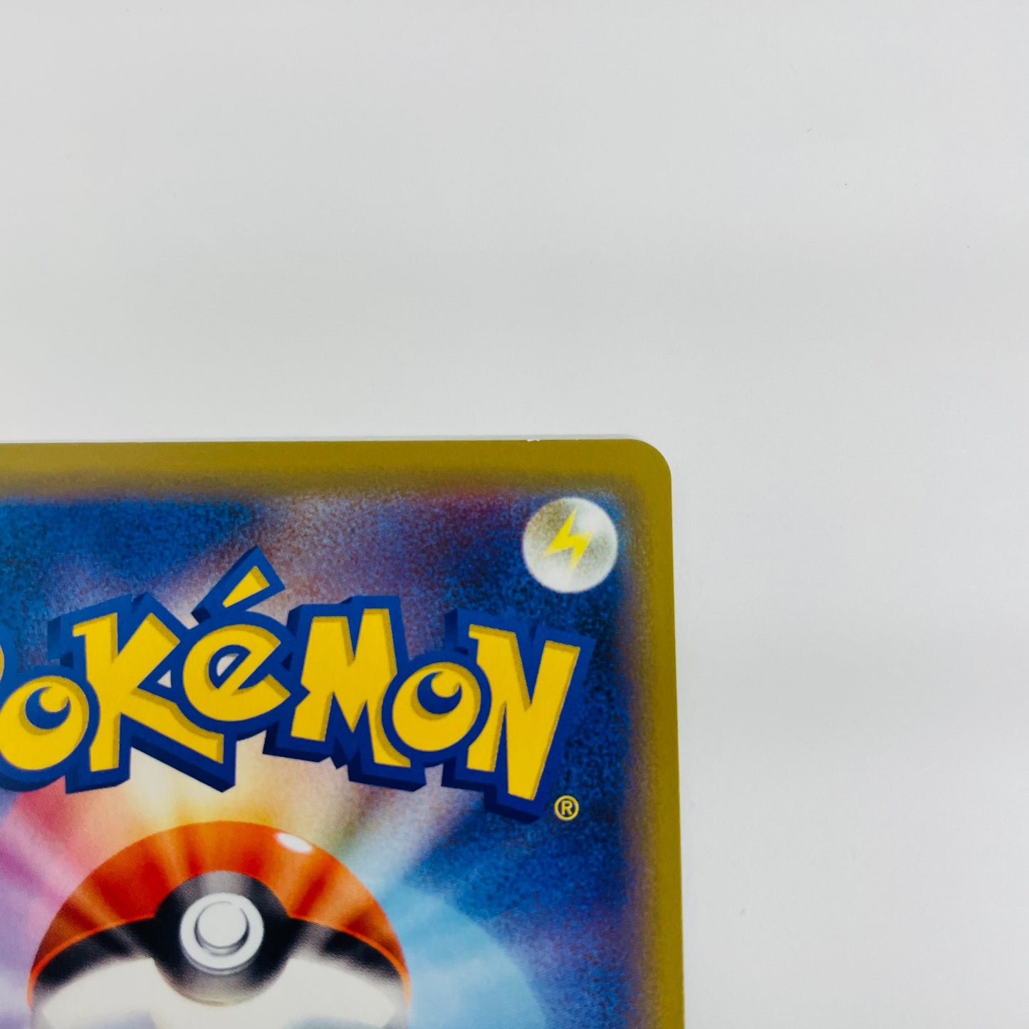 【中古】 ミュウツー&ミュウGX RR SM11-029