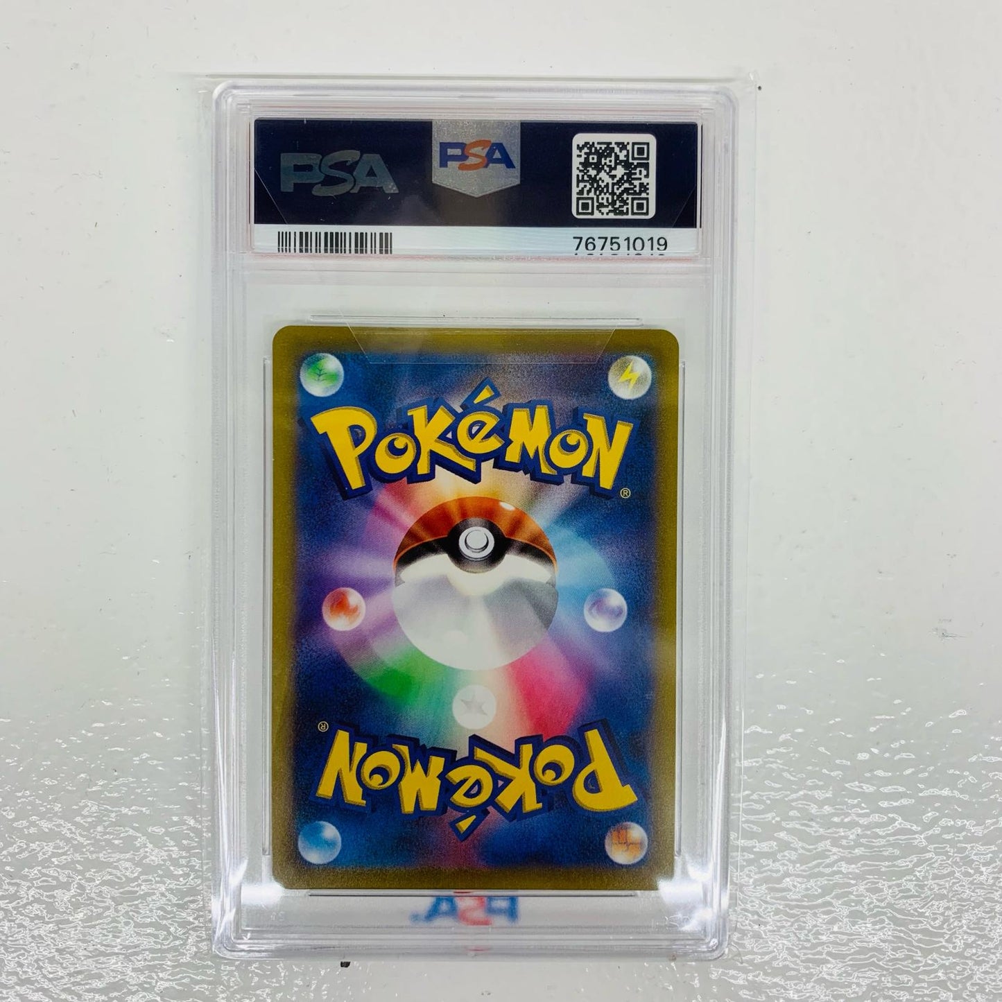 Used: PSA 10 Marnie's Pride - SI-419