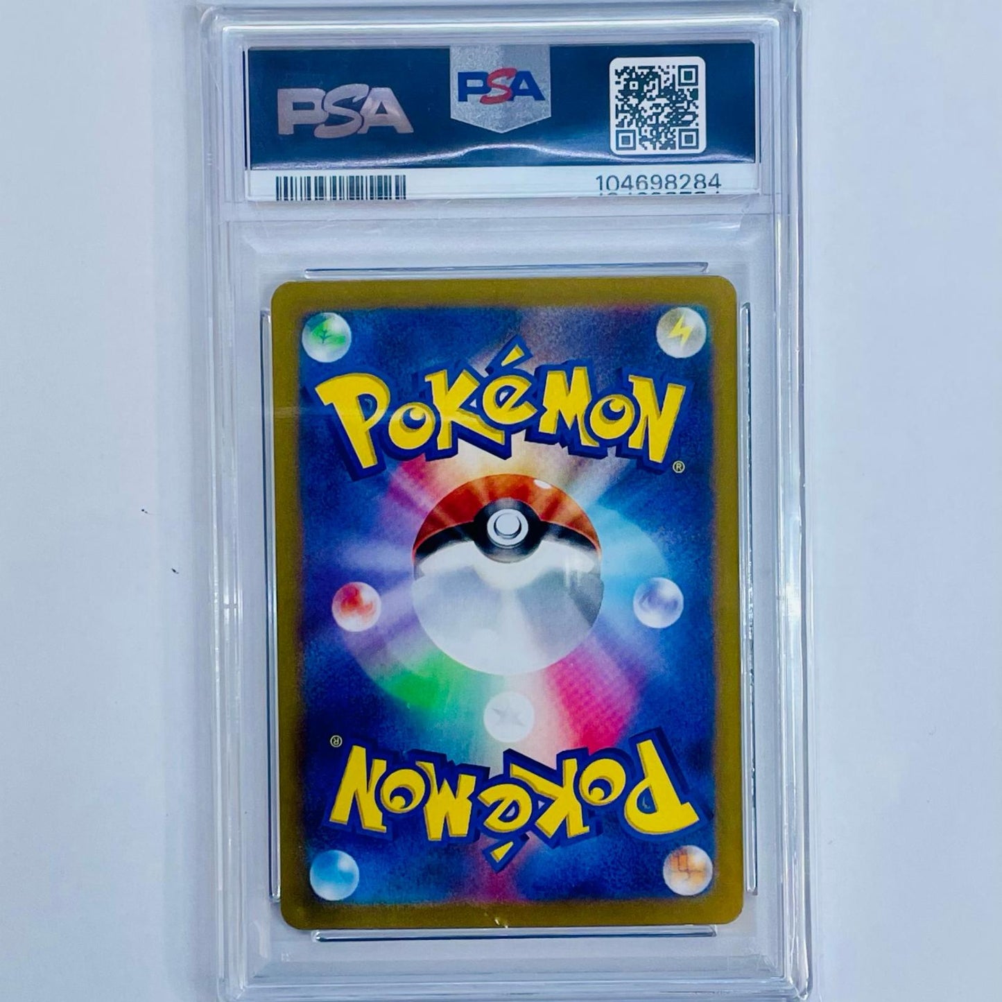 【Used】 PSA10 Pikachu VMAX - S8a-G-006