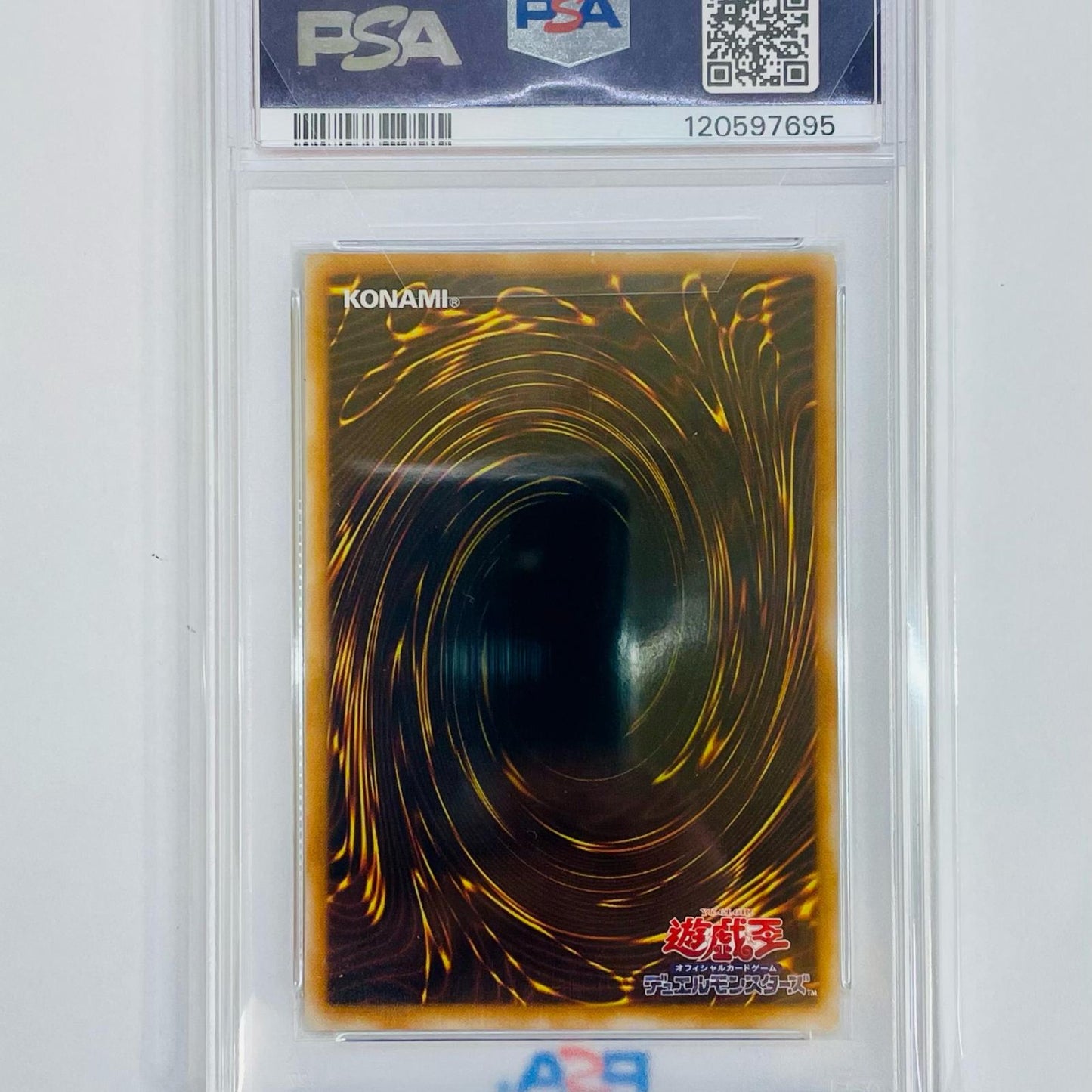 【中古】 PSA10 ブラック・マジシャン (跳躍) UL LN-53