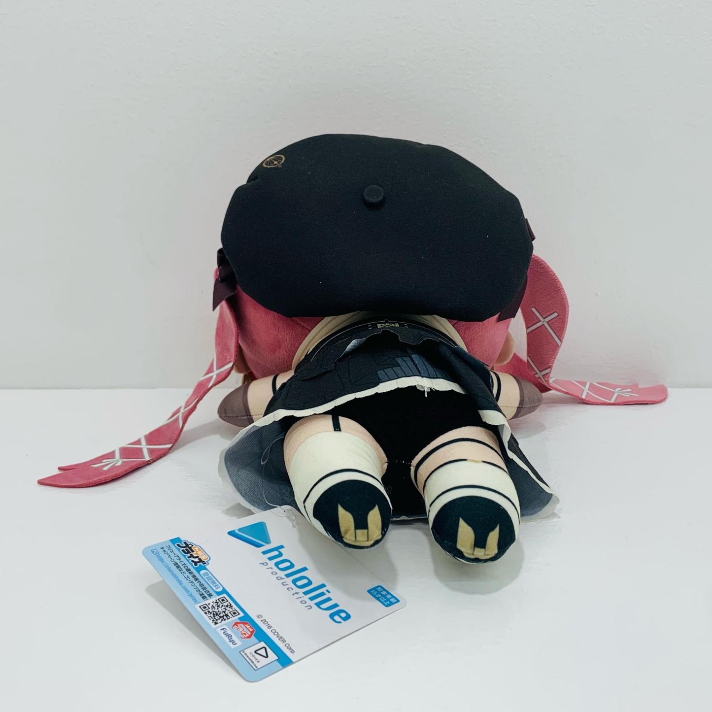 Lying-Down Plushie: Houshou Marine