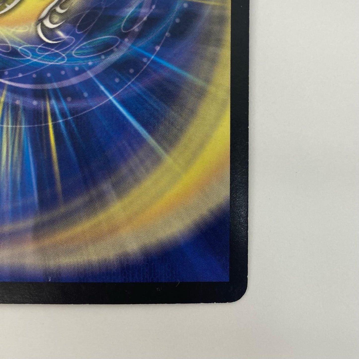 【中古】 ボルメテウス・ホワイト・ドラゴン SR DMC42 6/90