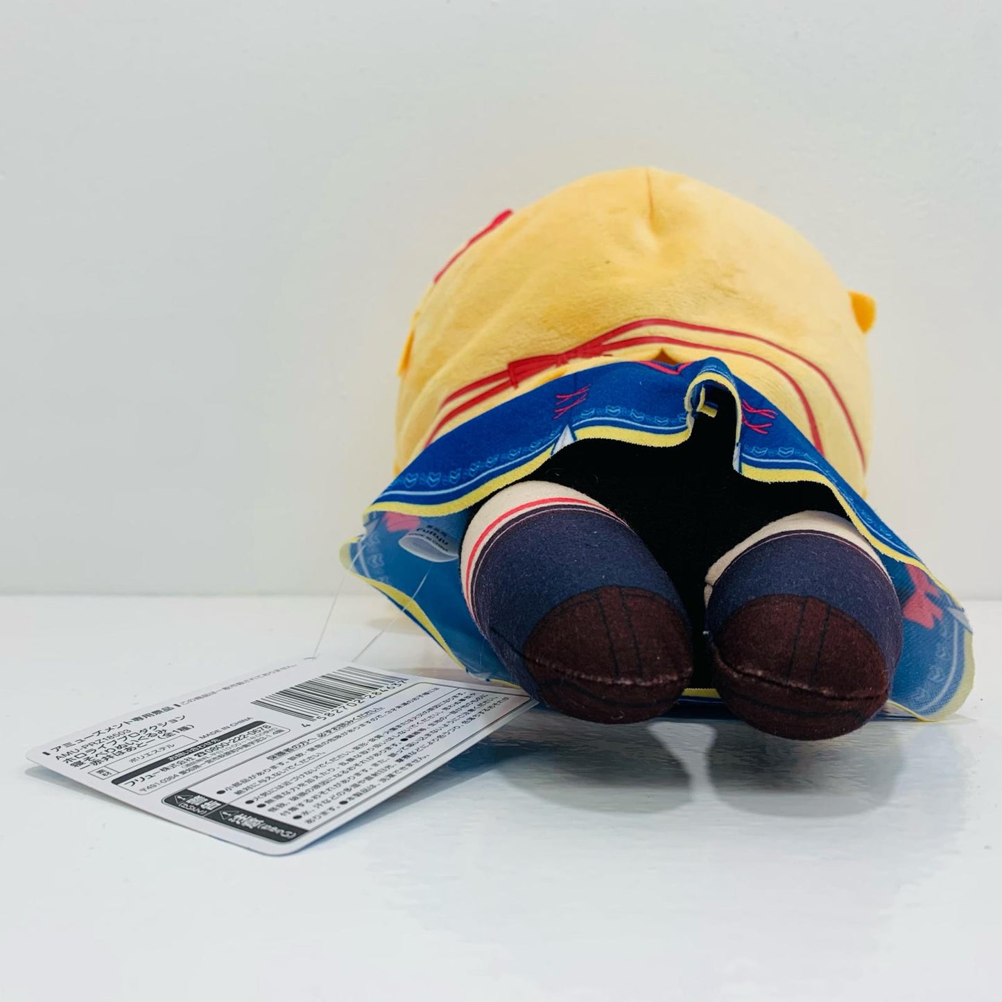 Lying Down Plushie - Akai Haato - "hololive"
