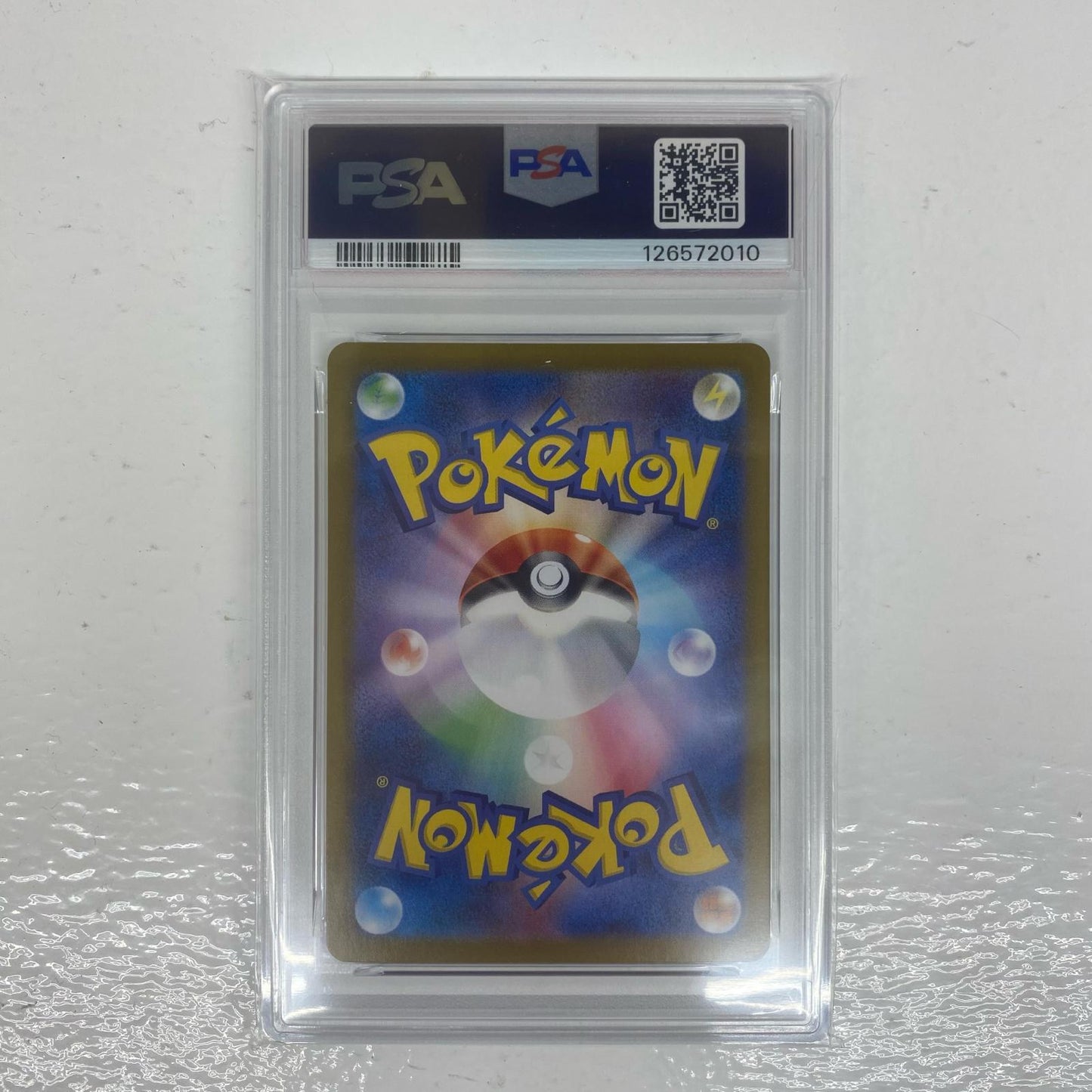 【中古】 PSA10 ニンフィアex SAR SV8a-212