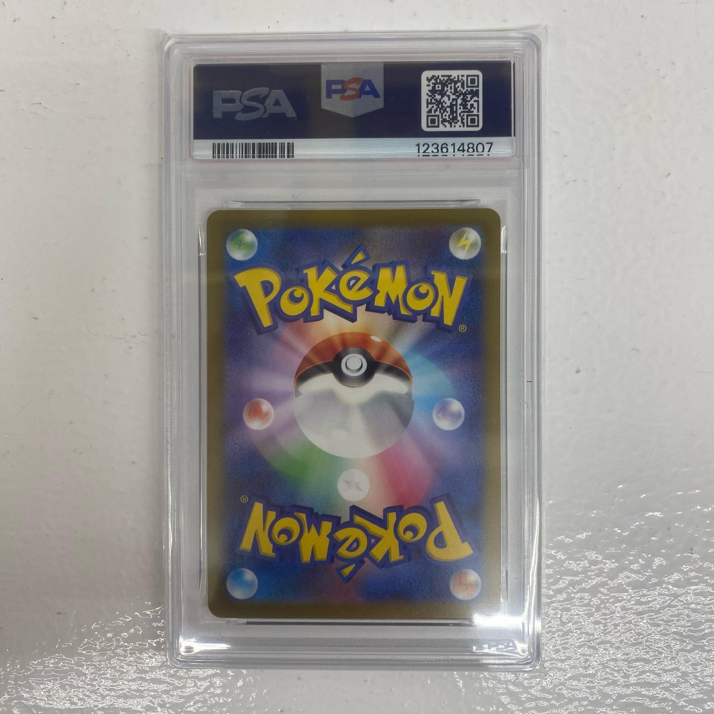 Used: PSA 10 Pikachu - 120/SV-P