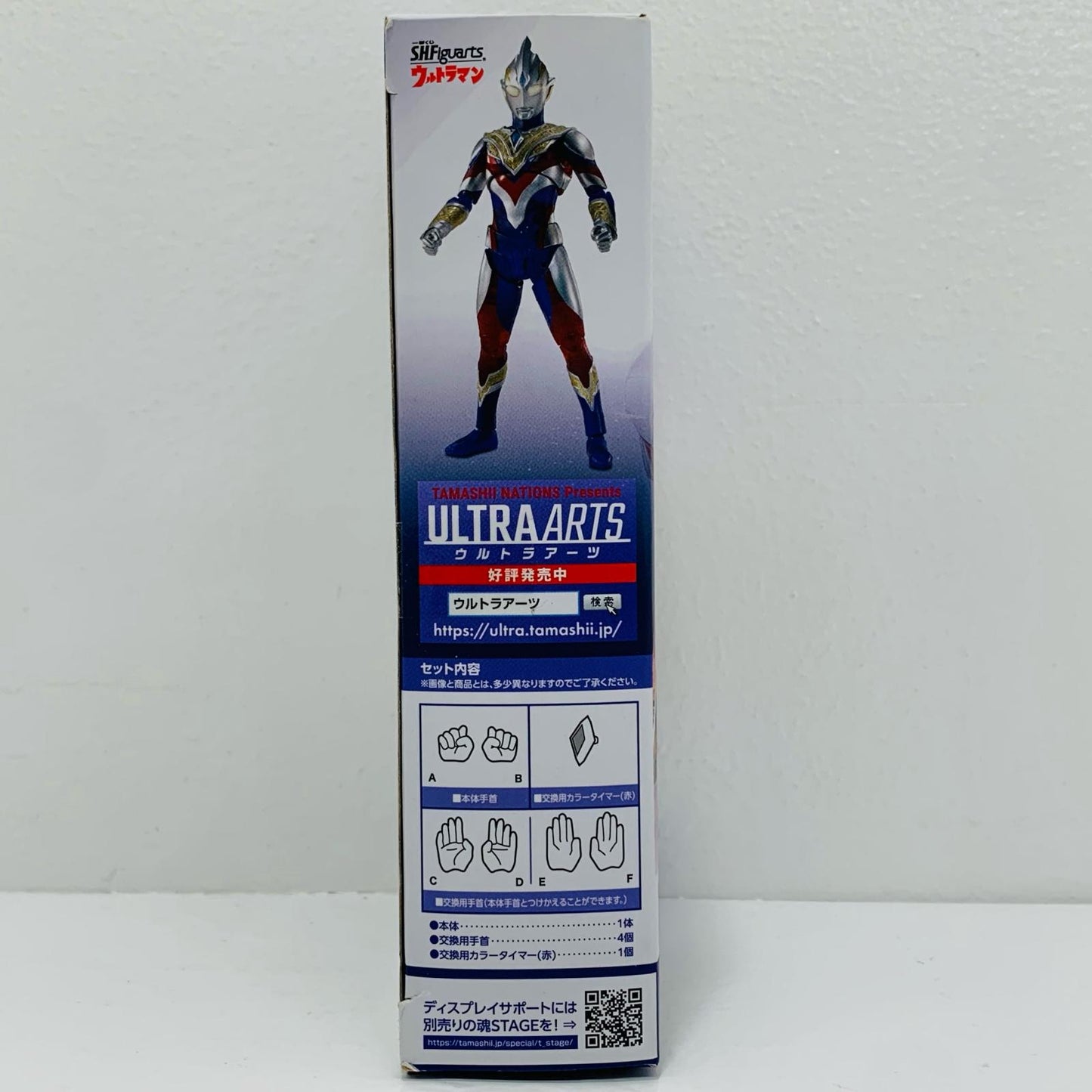 【中古】 A賞S.H.Figuartsウルトラマントリガーマルチタイプクリアカラーver.フィギュア.「一番くじS.H.Figuartsウルトラマン」【フィギュア】