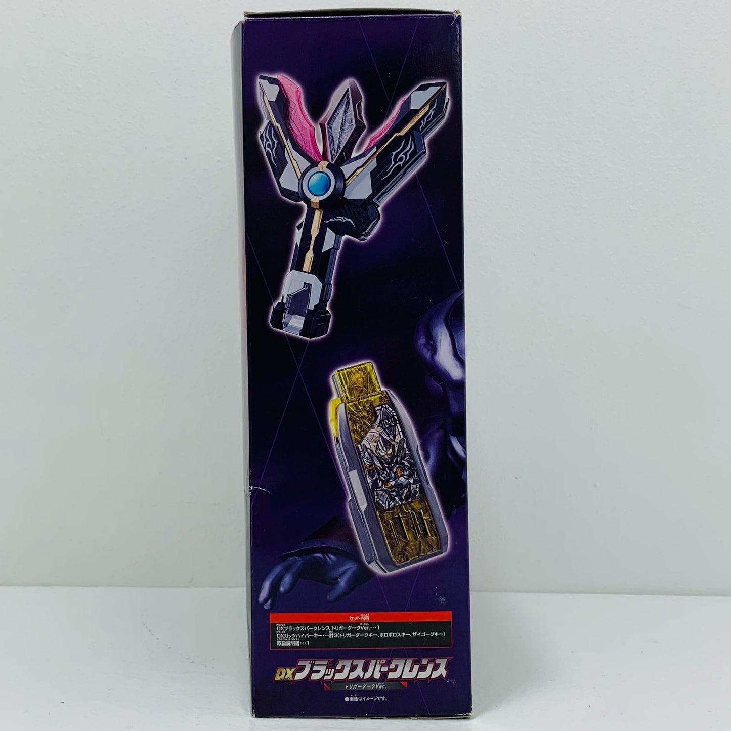 【中古】 DXブラックスパークレンストリガーダークver.「ウルトラマントリガー」プレミアムバンダイ限定