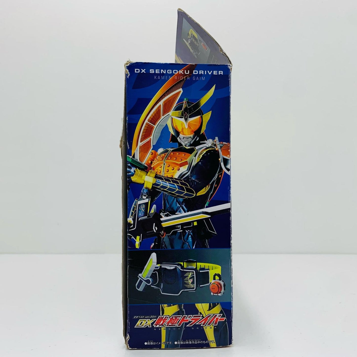 【中古】 変身ベルトVer.20thDX戦極ドライバー「仮面ライダー鎧武」