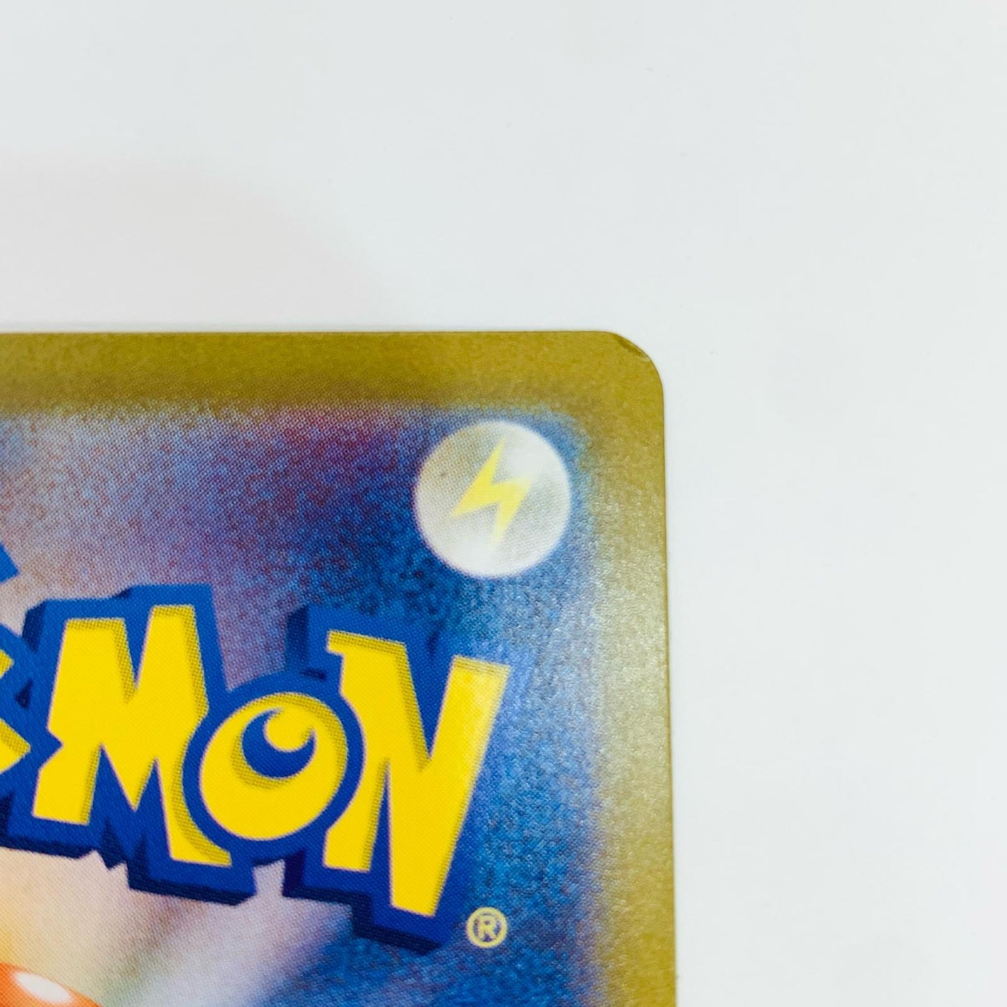 【中古】 ピカチュウ AR SV2a-173