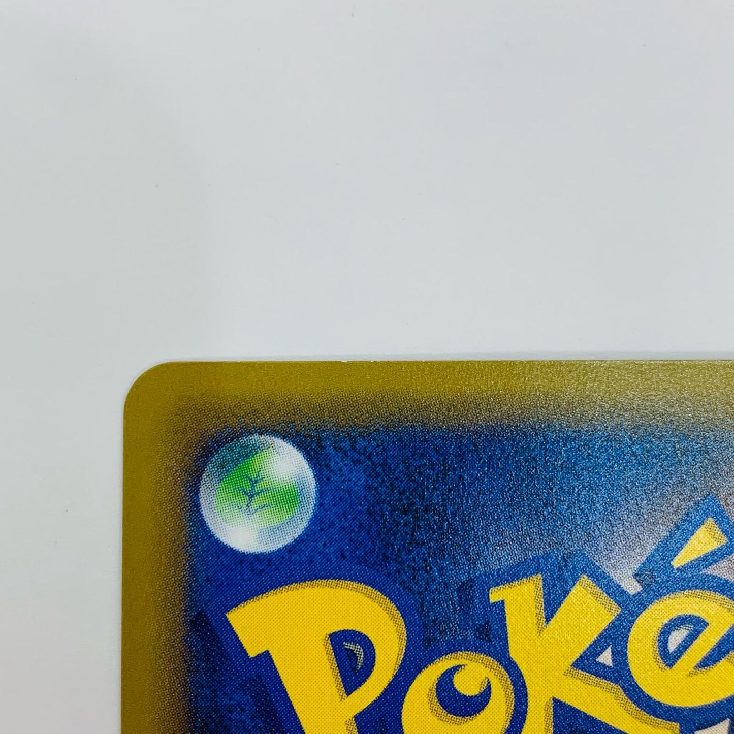 【中古】 基本鋼エネルギー - CP4--