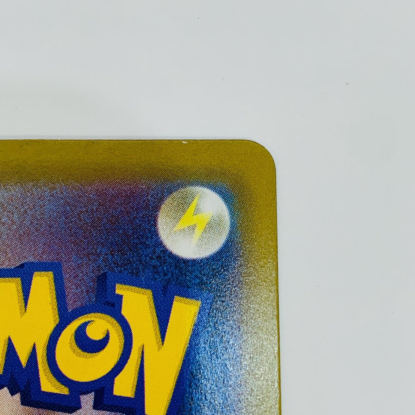 【中古】 シャワーズex SAR SV8a-205