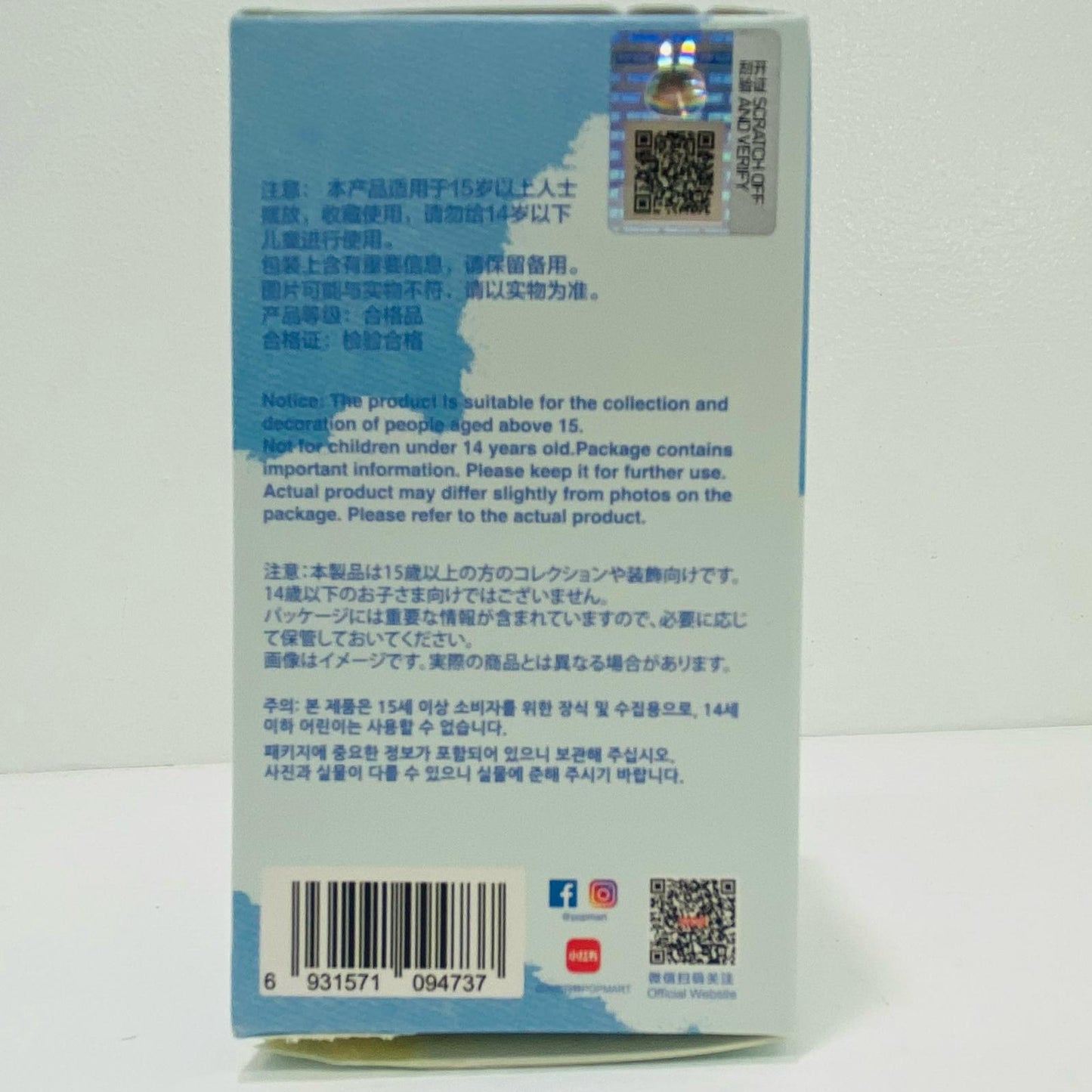 【中古】 X 「POPMART THE MONSTER PIN FOR LOVE シリーズ ぬいぐるみペンダント