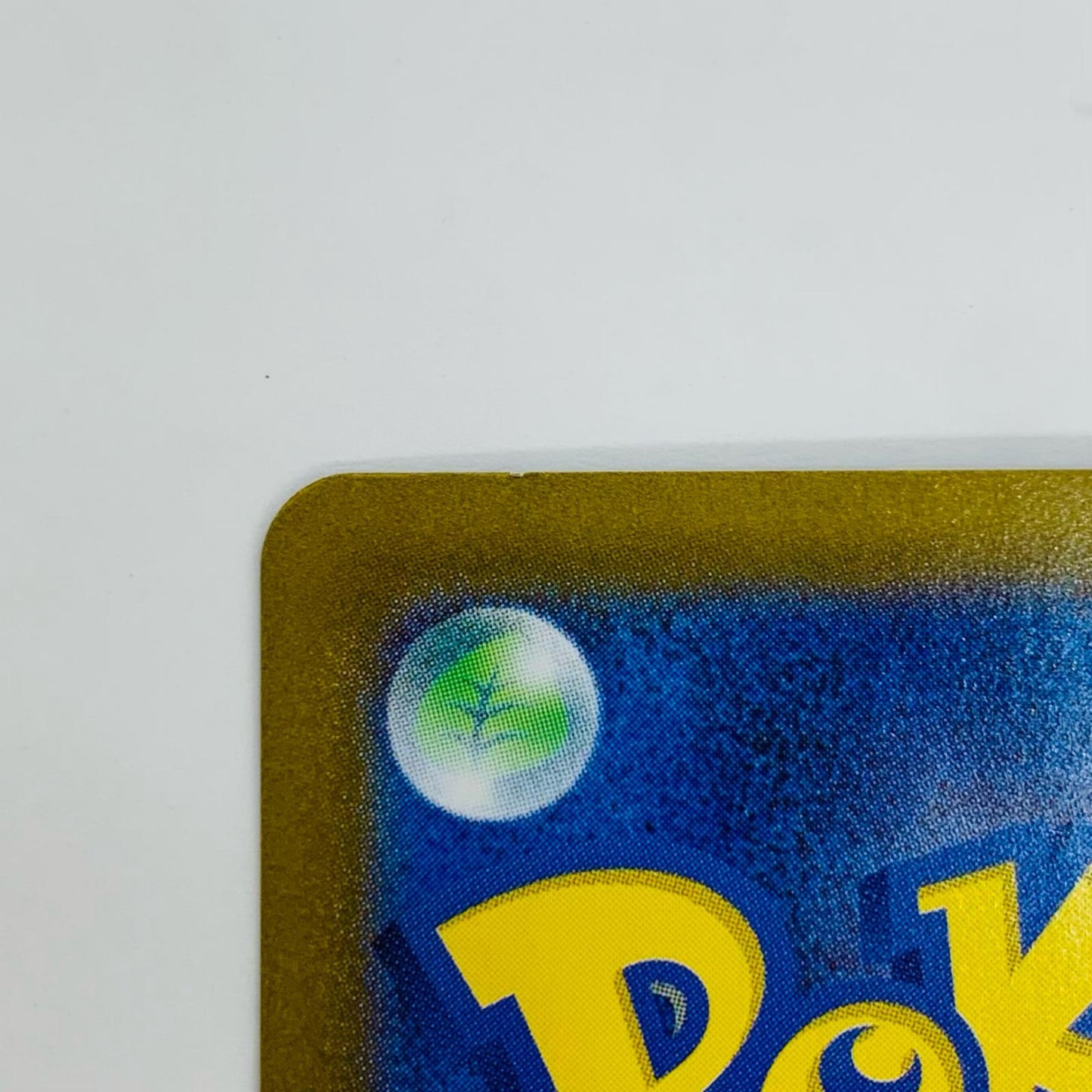 【中古】 エルフーンex SAR SV11W-167