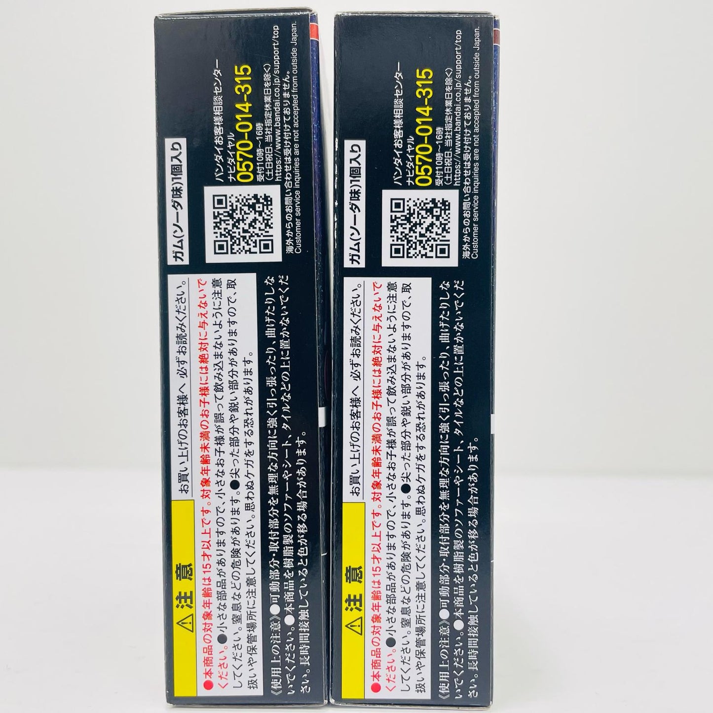 【中古】 仮面ライダーフォーゼ ベースステイツ A+Bセット 「SO-DO CHRONICLE 仮面ライダーフォーゼ」【フィギュア】