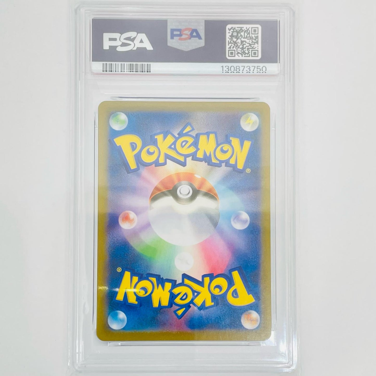 【中古】 PSA10 ナンジャモのタイカイデン AR SV9-104